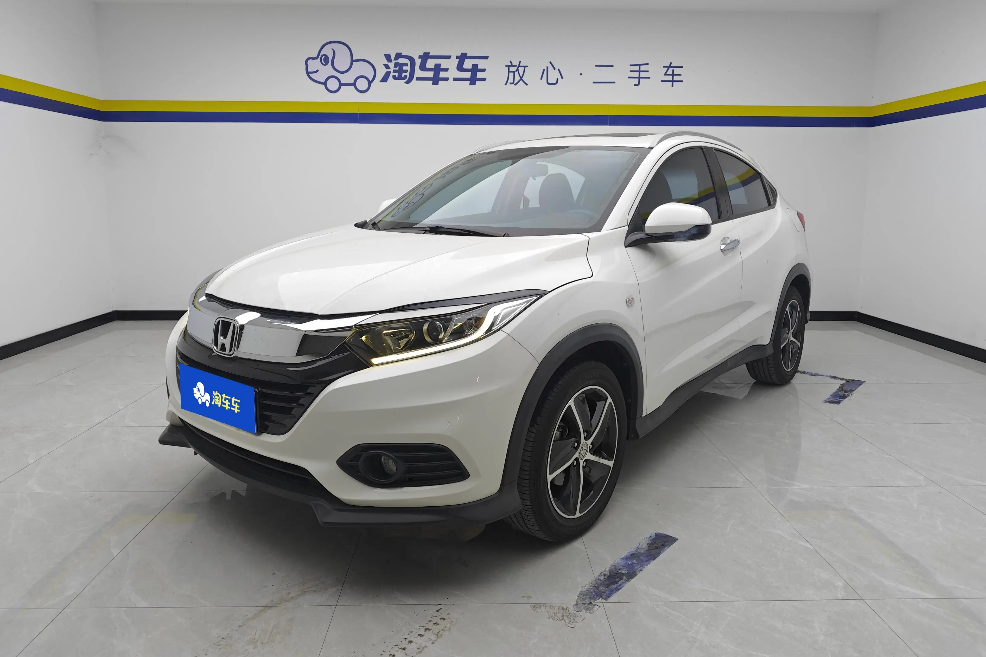 Honda Vezel (Binzhi)  из Китая