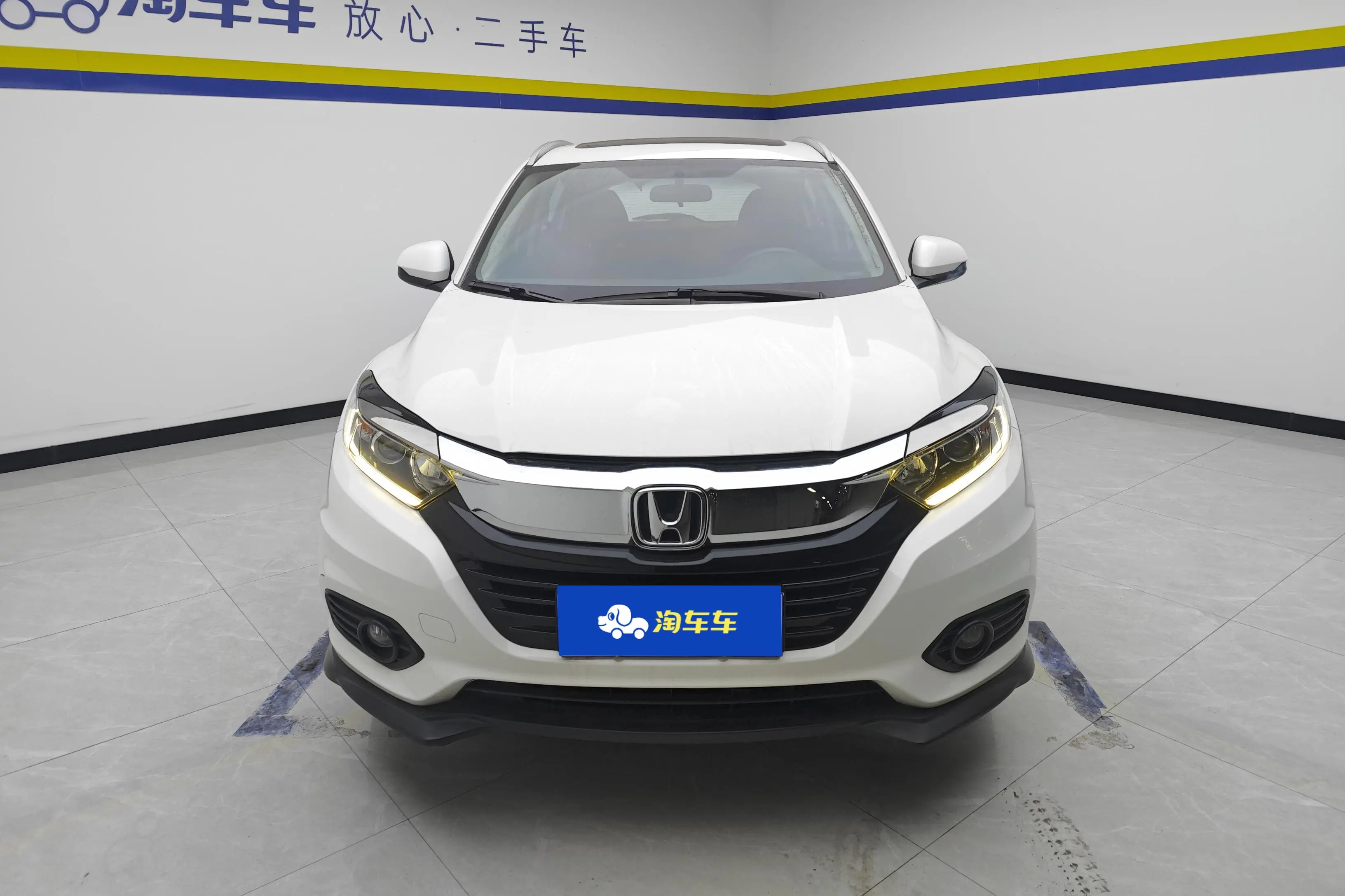 Honda Vezel (Binzhi)  из Китая