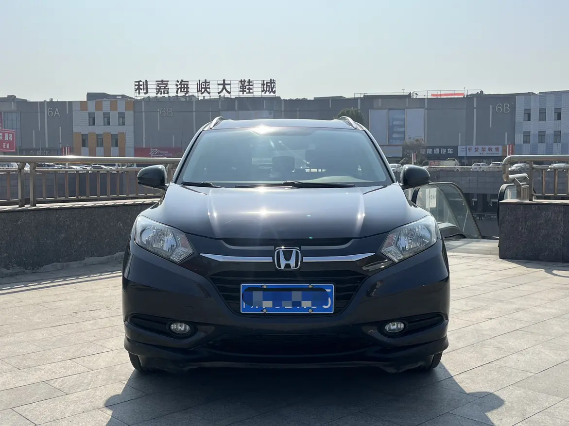 Honda Vezel (Binzhi)  из Китая
