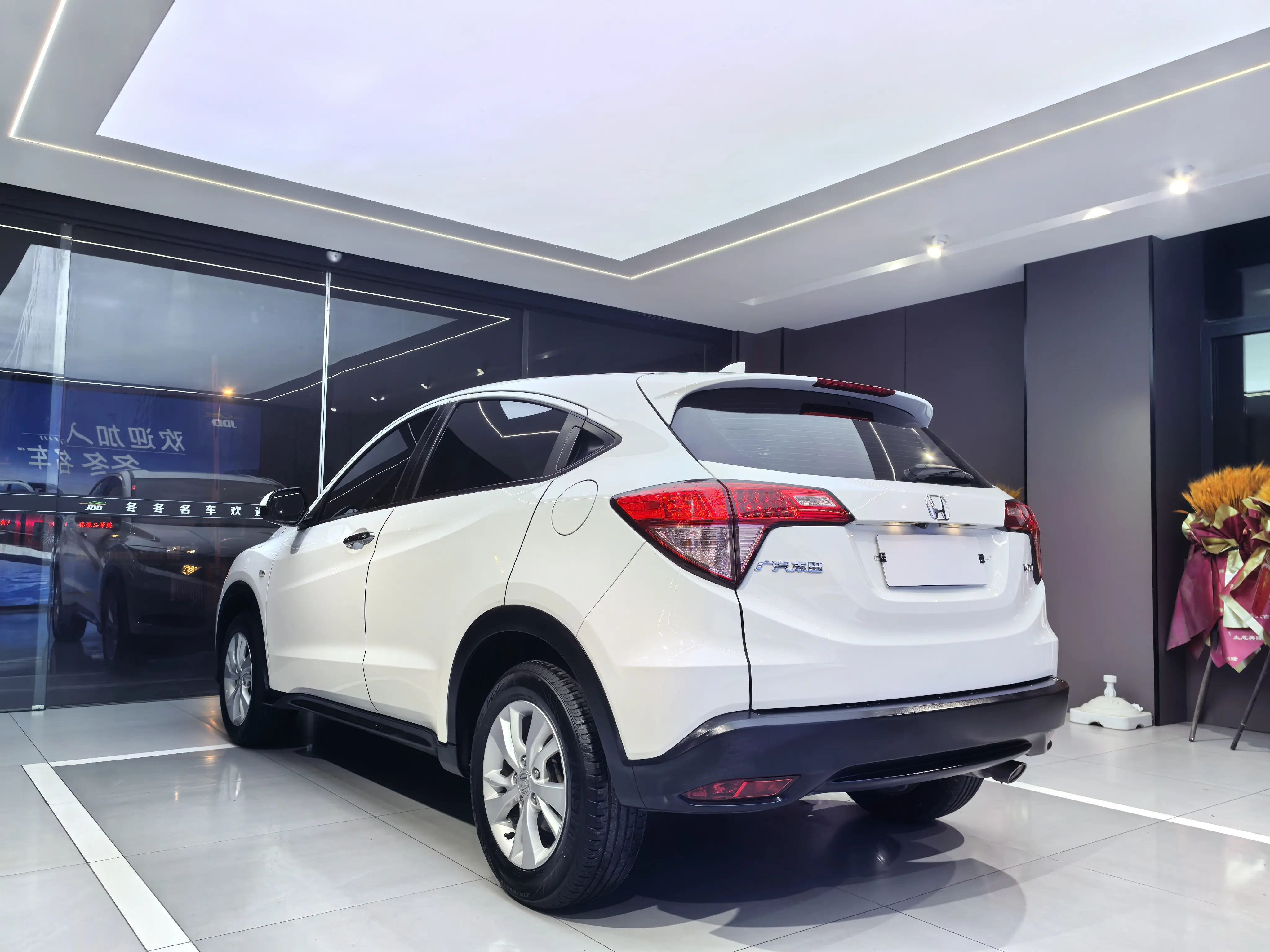 Honda Vezel (Binzhi)  из Китая