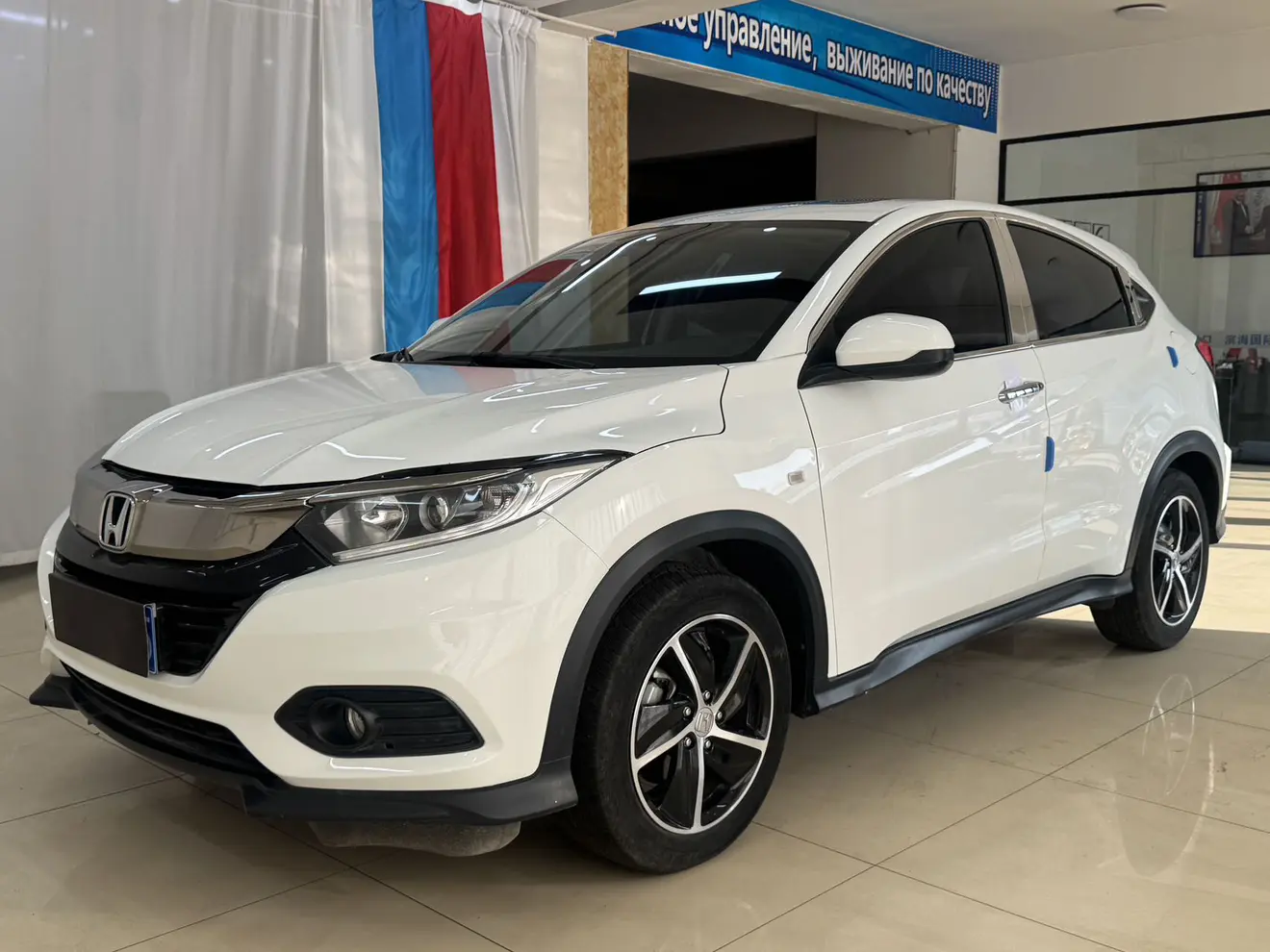 Honda Vezel (Binzhi)  из Китая