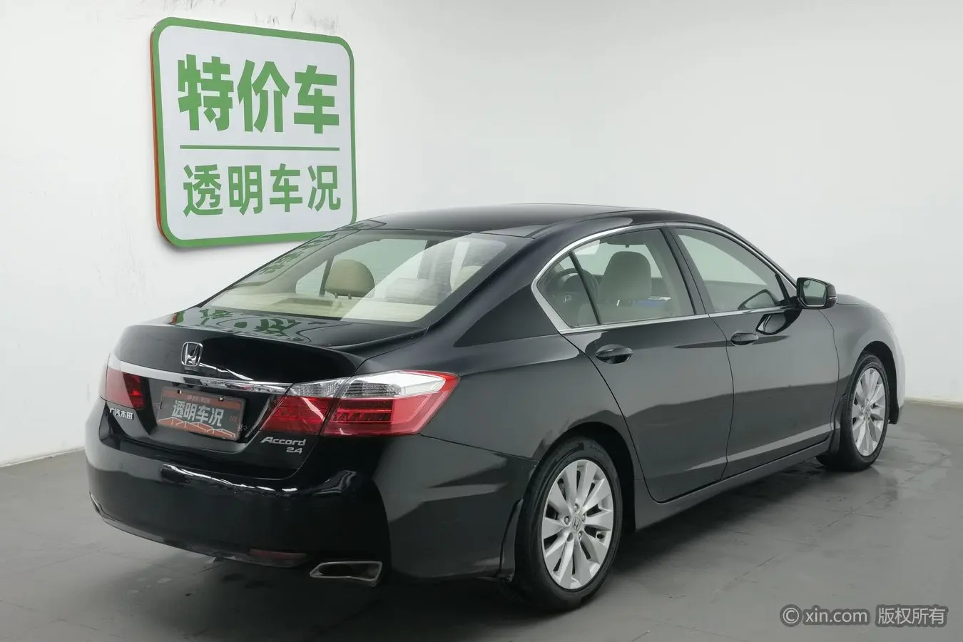 Honda Accord  из Китая