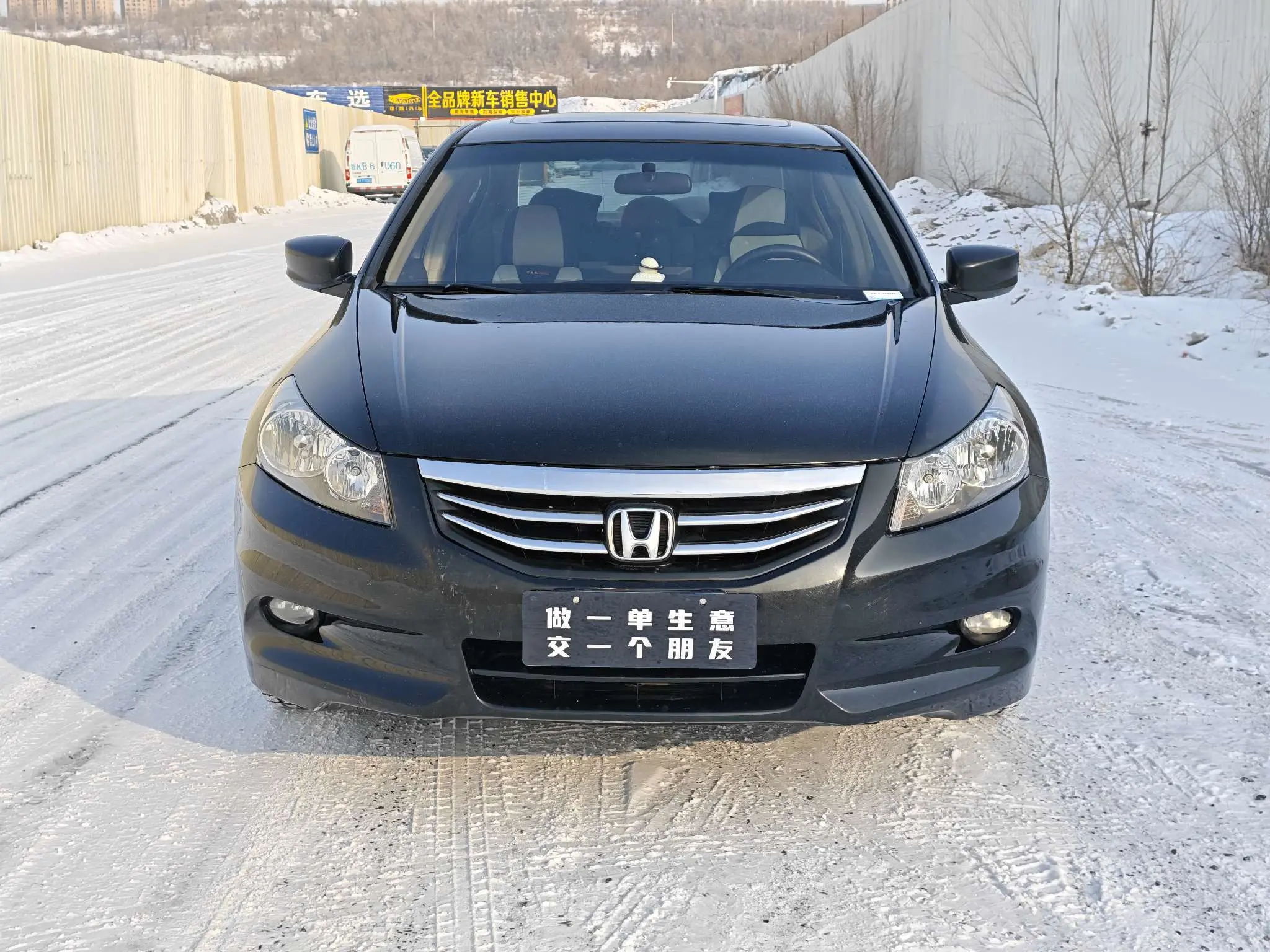 Honda Accord  из Китая
