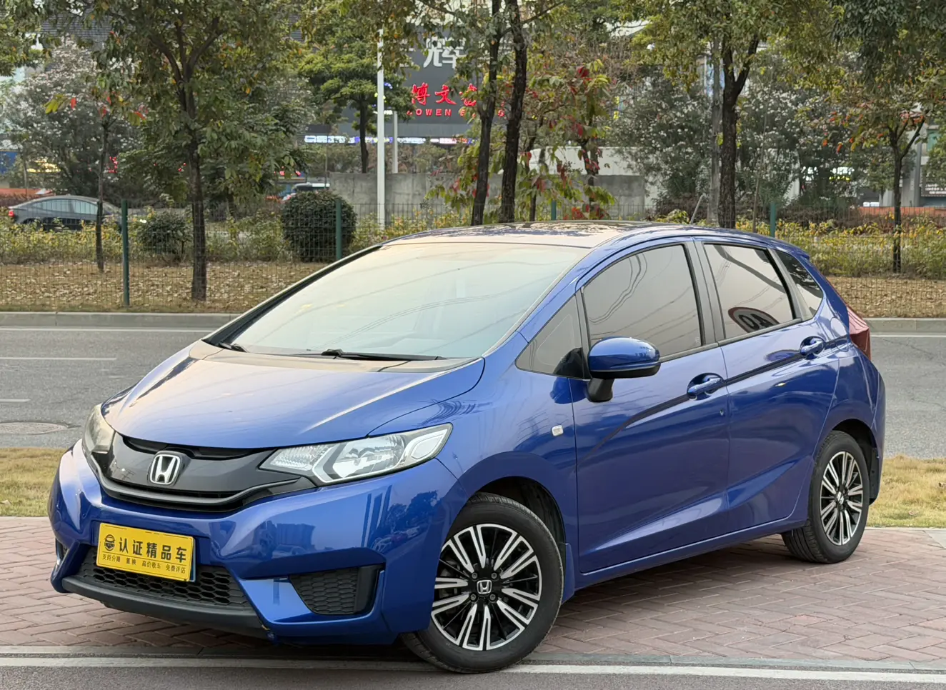 Honda Fit  из Китая