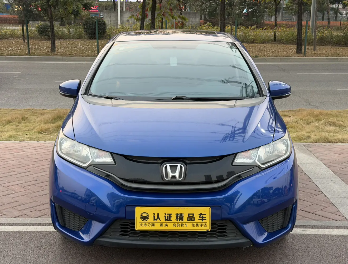 Honda Fit  из Китая