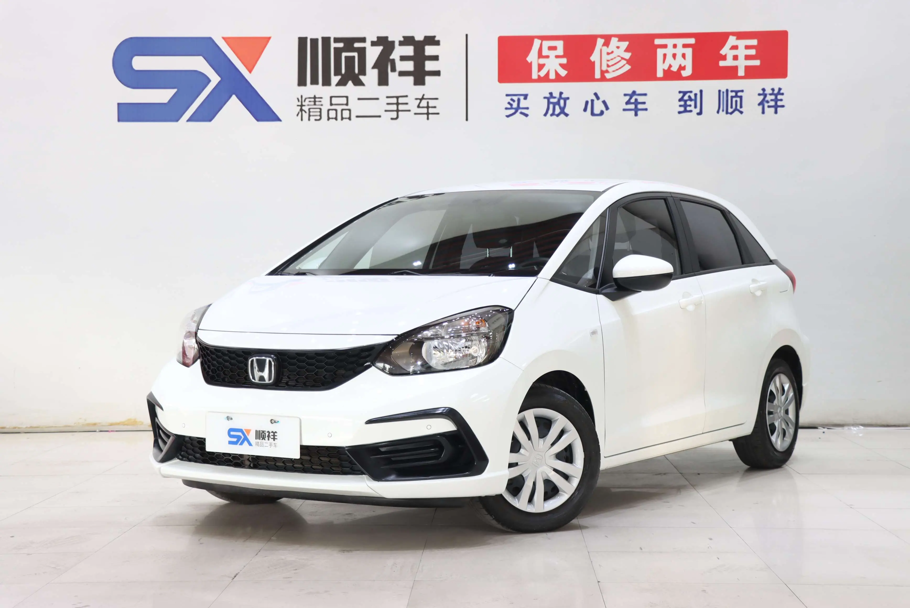 Honda Fit  из Китая