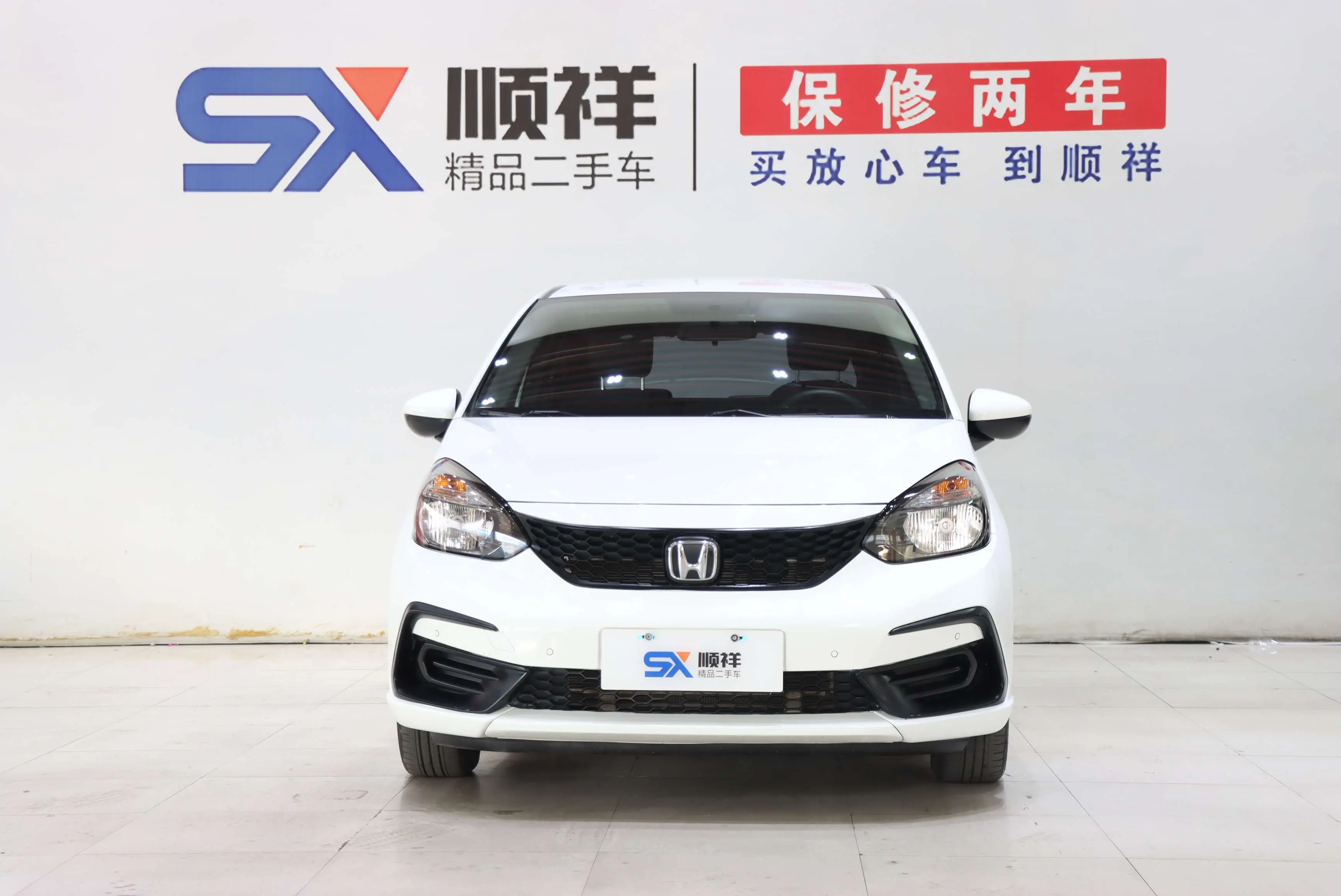 Honda Fit  из Китая
