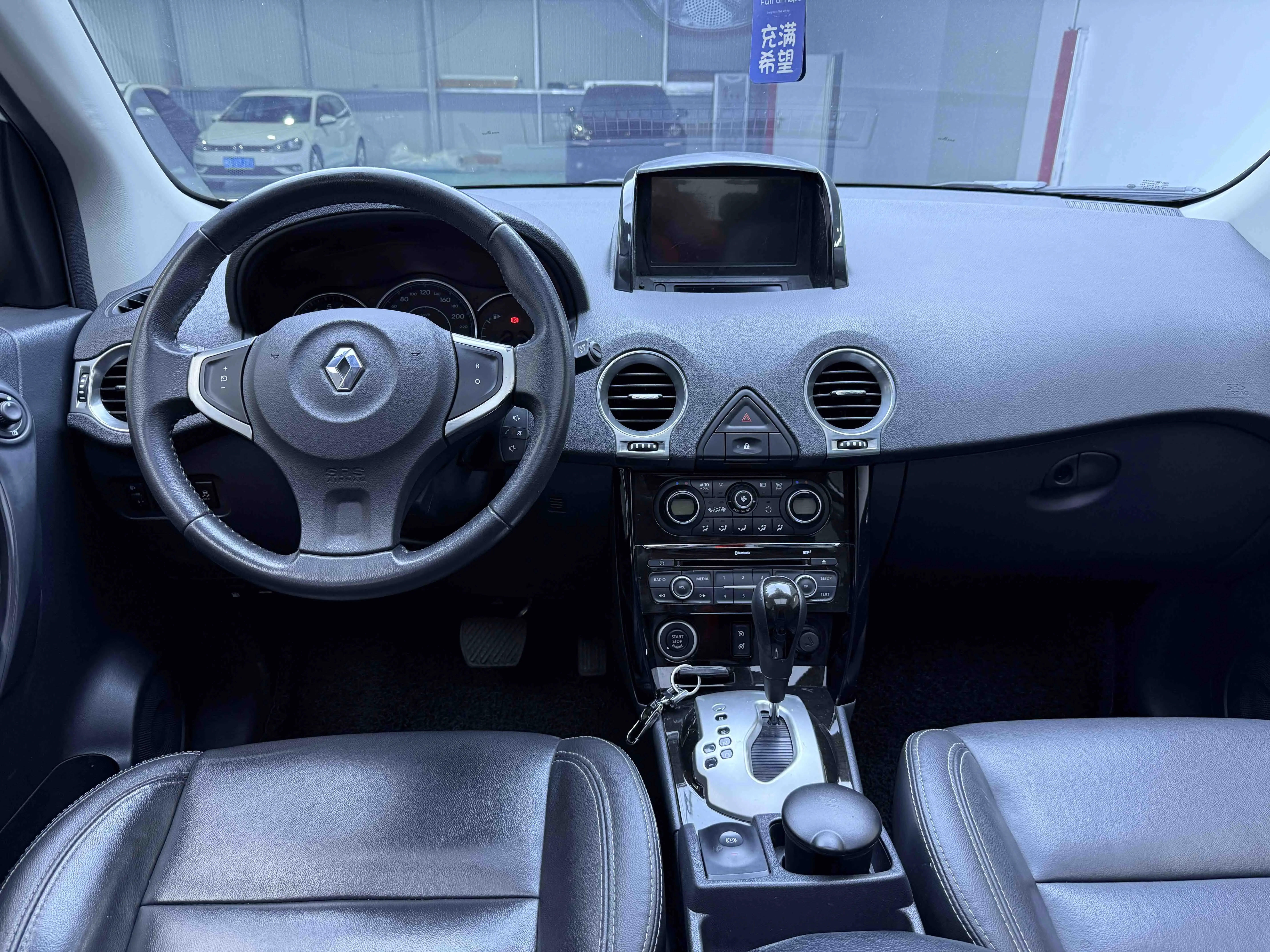 Renault Koleos  из Китая