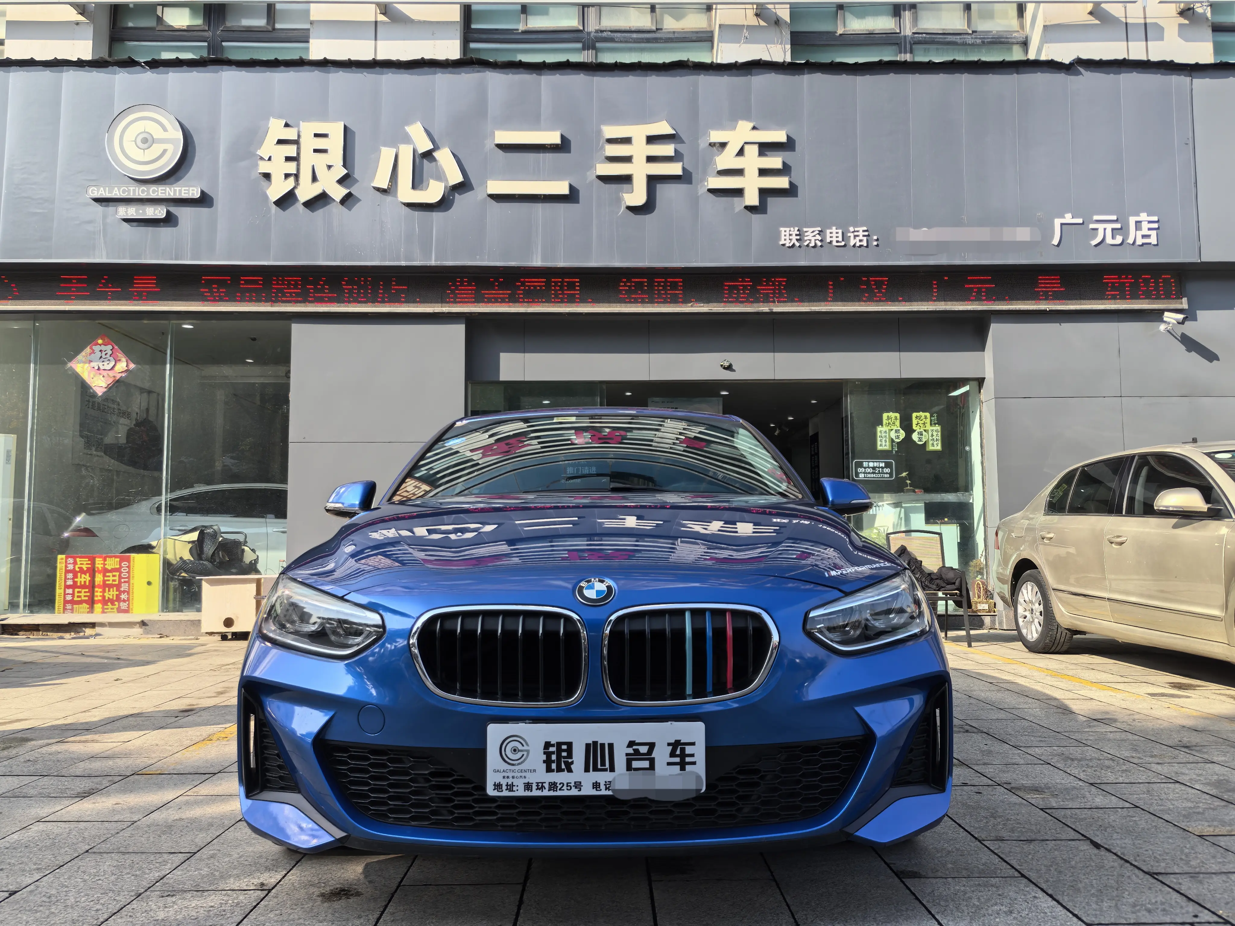 BMW 1 Series  из Китая