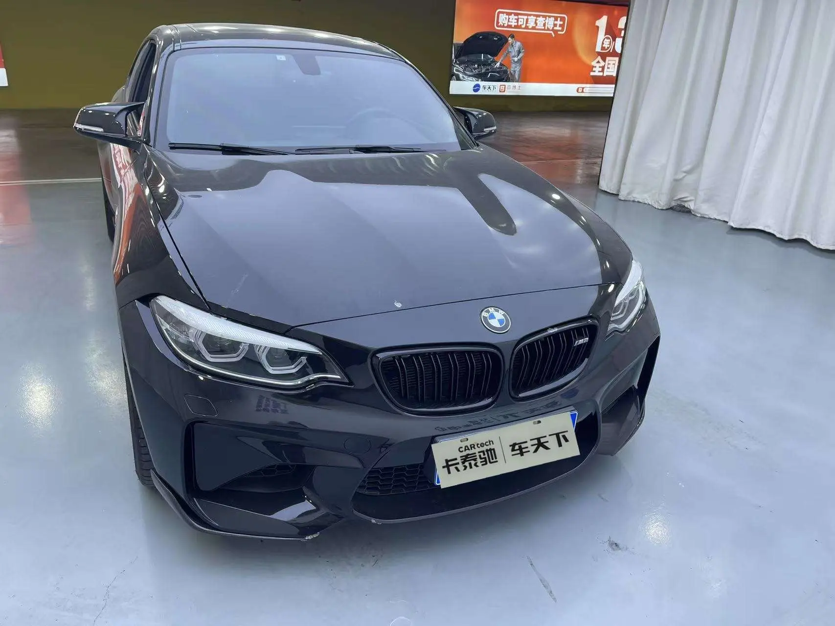 BMW M2  из Китая