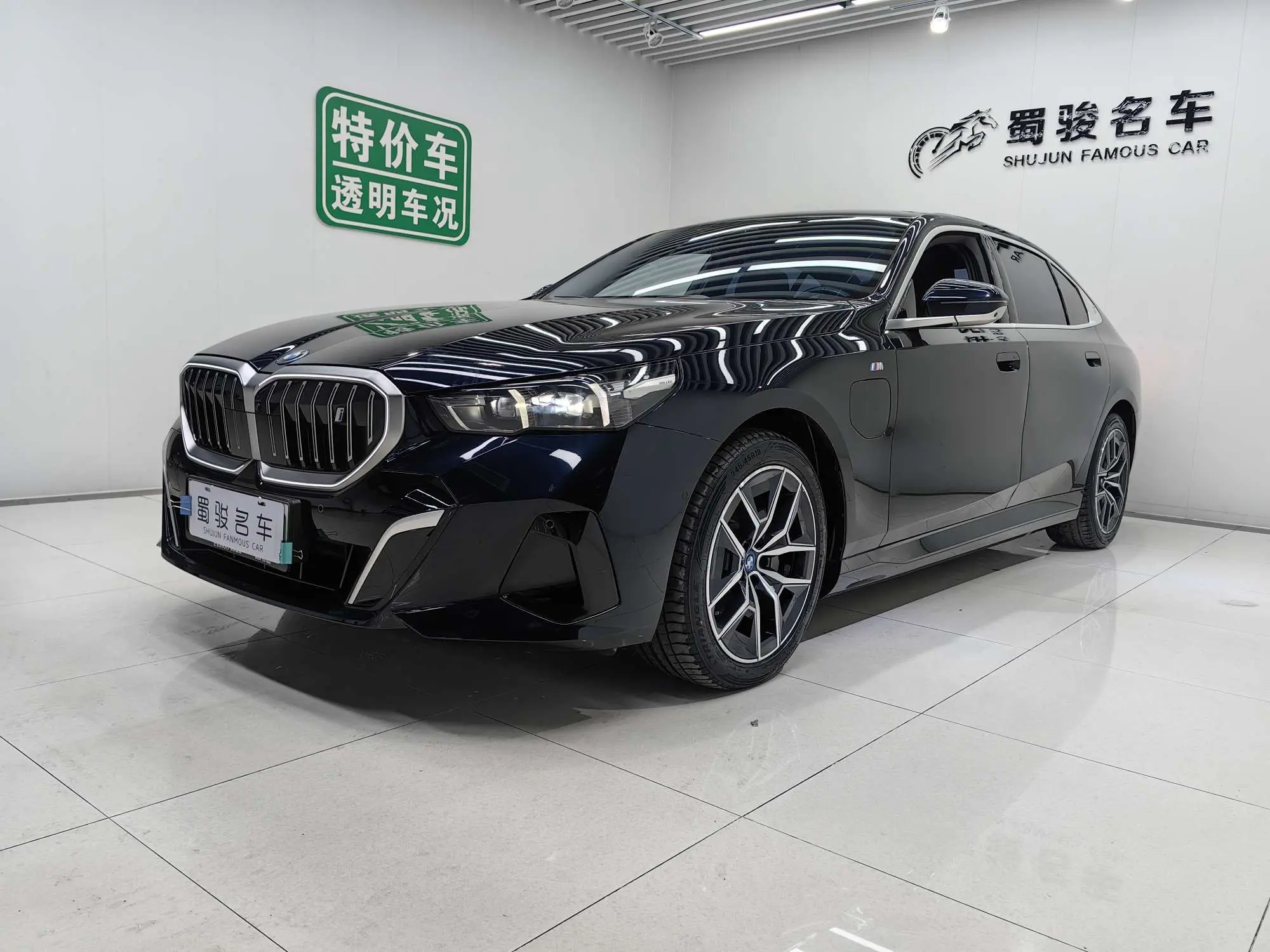 BMW i5  из Китая