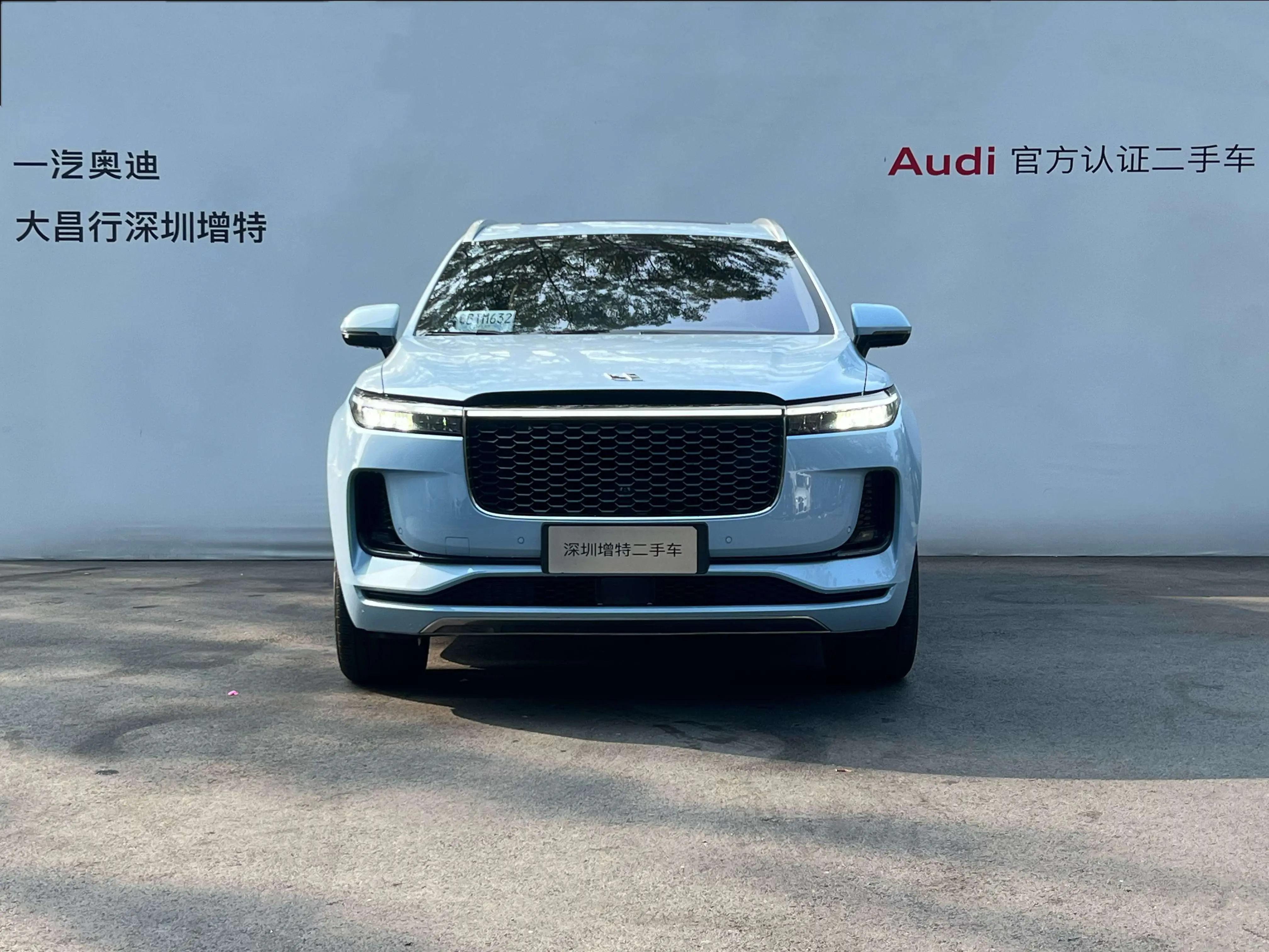 Li ONE (Ideal ONE)  из Китая