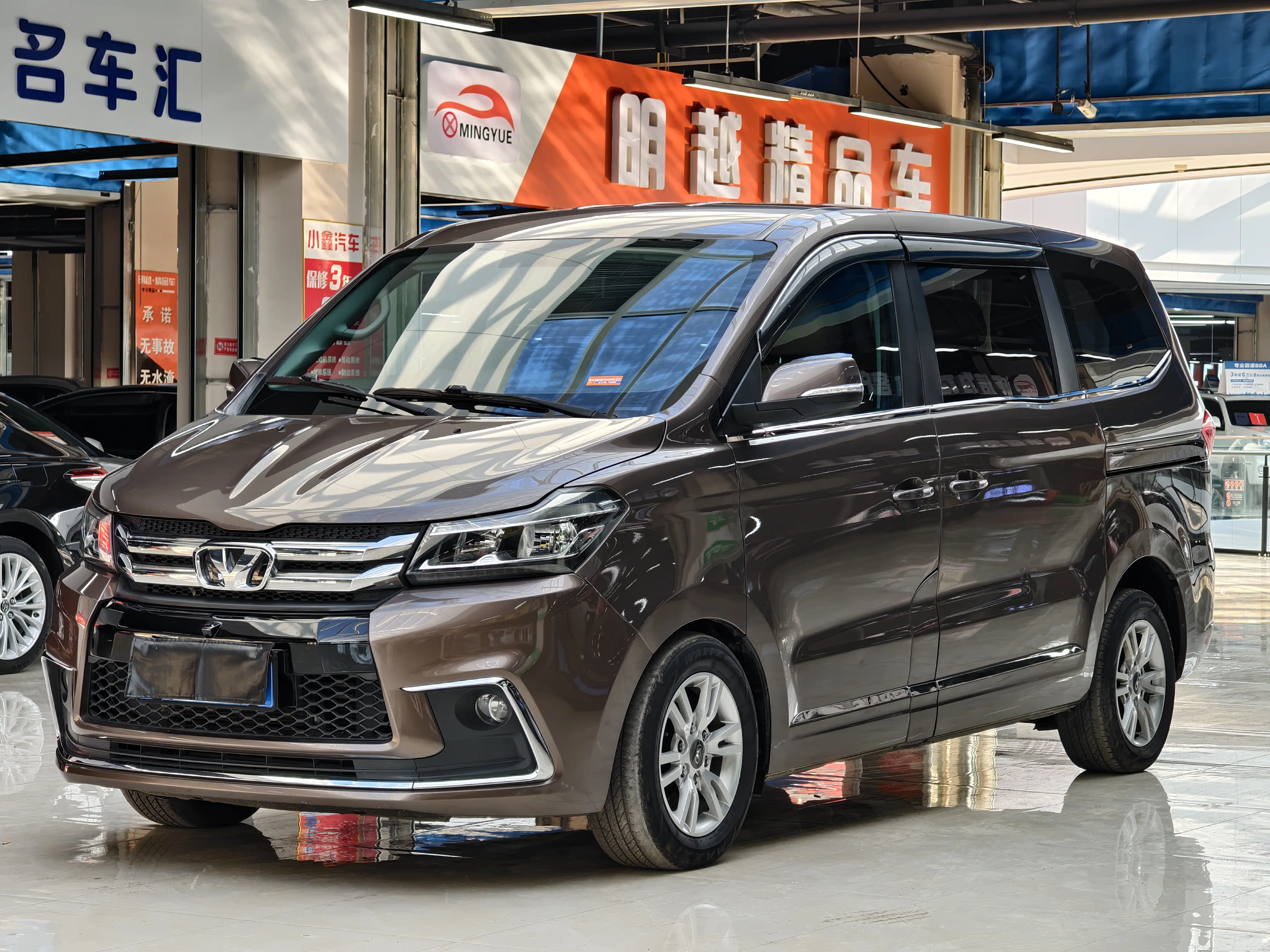 Hua Song Huasong 7  из Китая