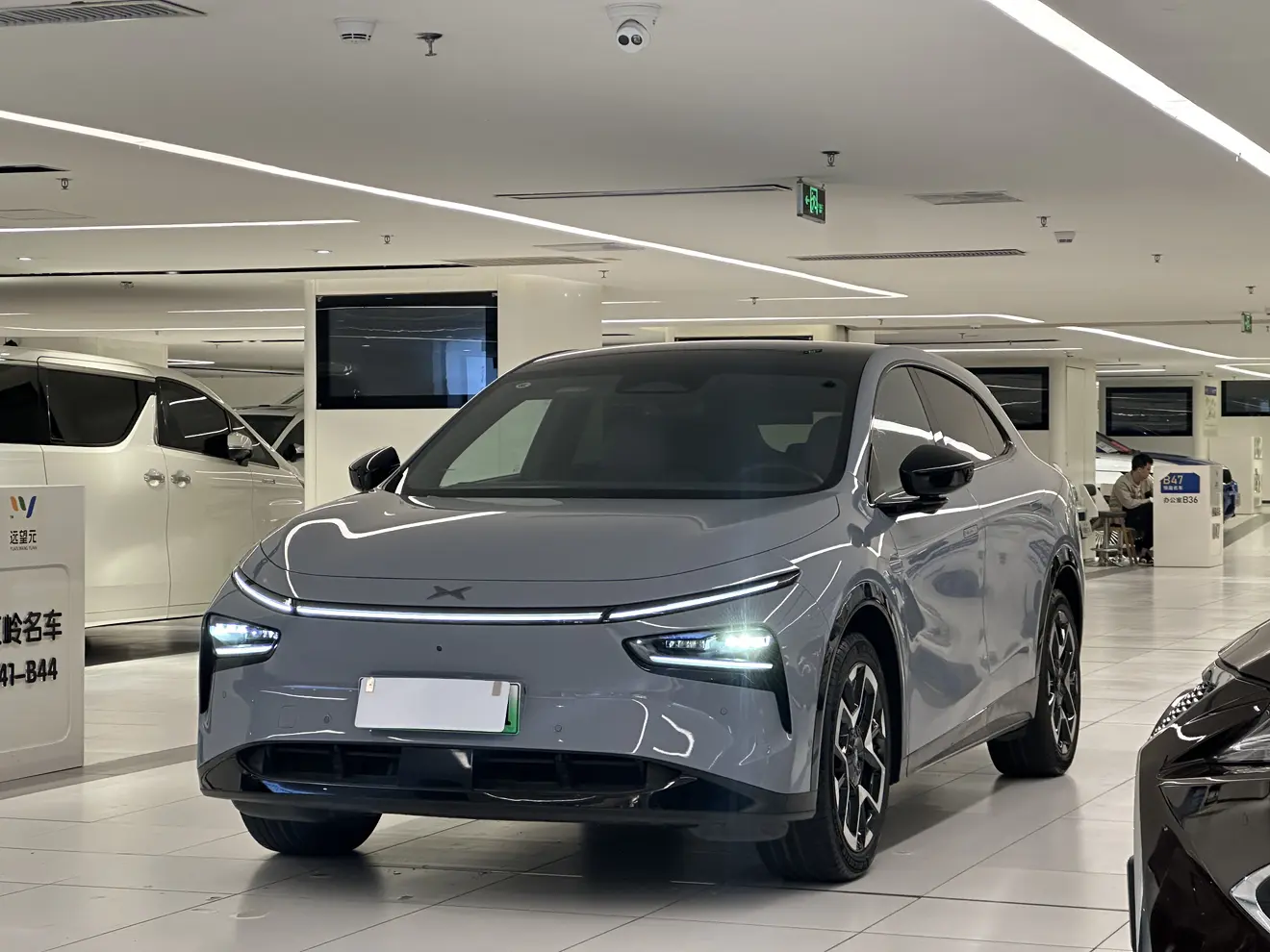 Xpeng G7  из Китая