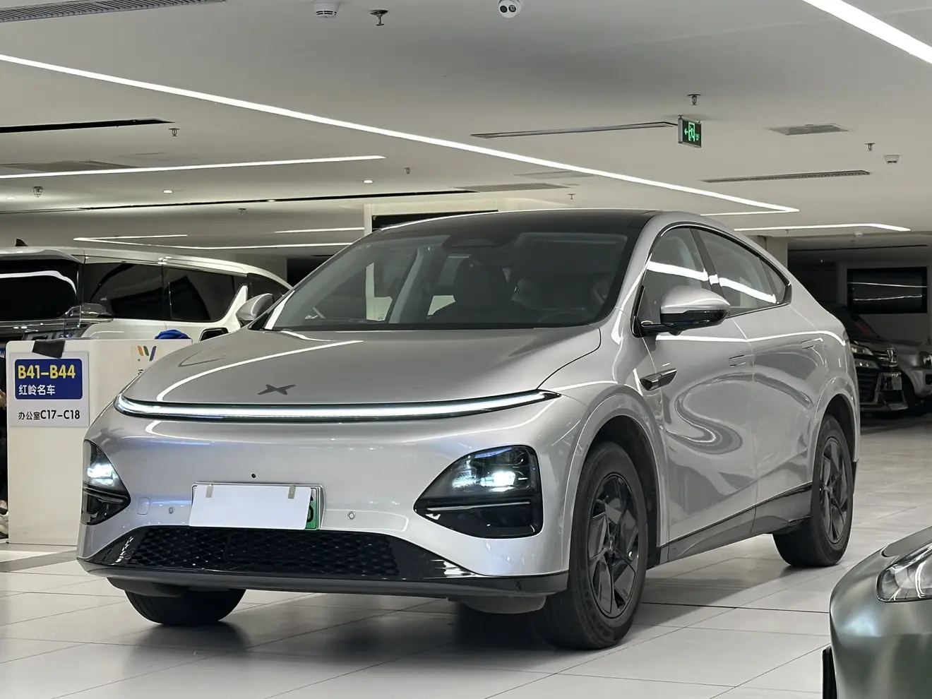 Xpeng G6  из Китая