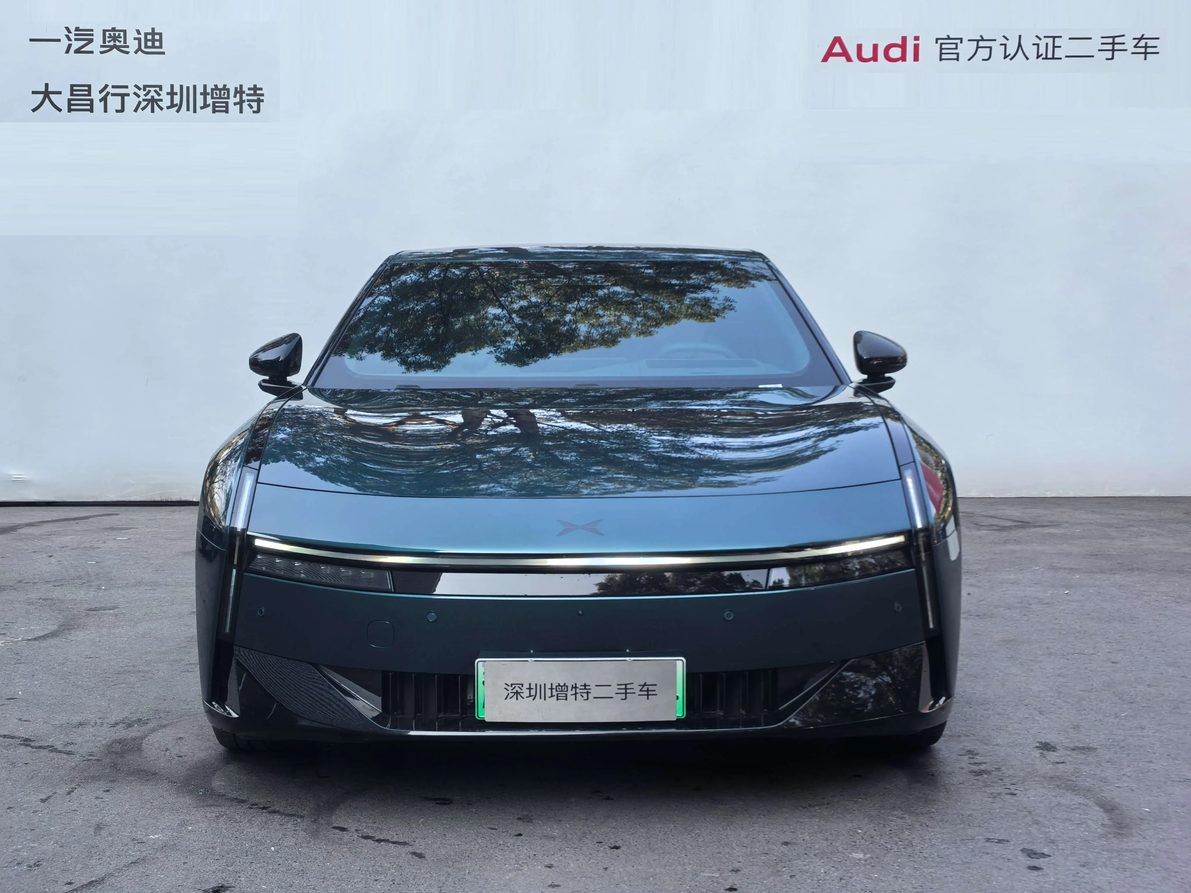 Xpeng P7  из Китая