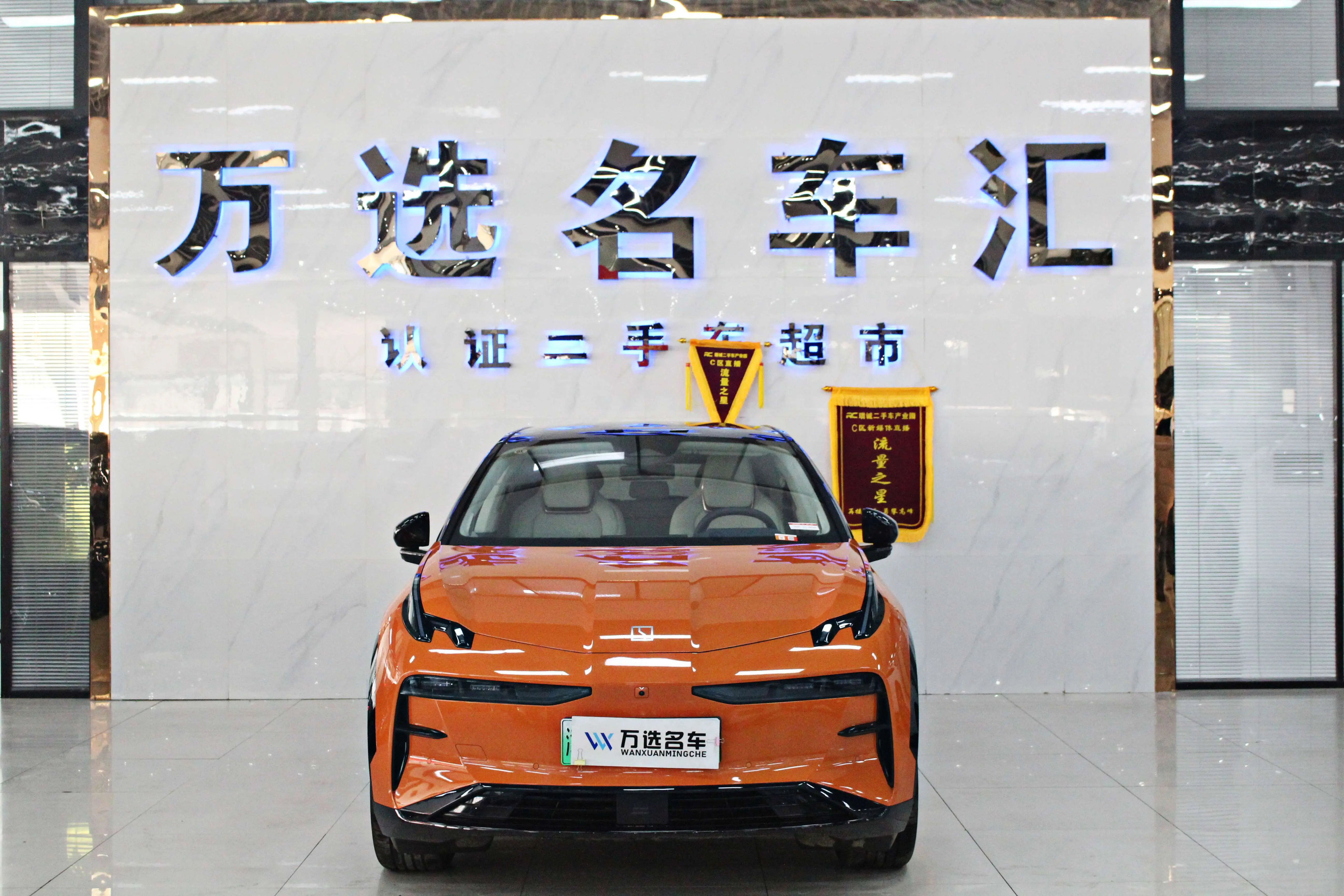 ZEEKR X  из Китая