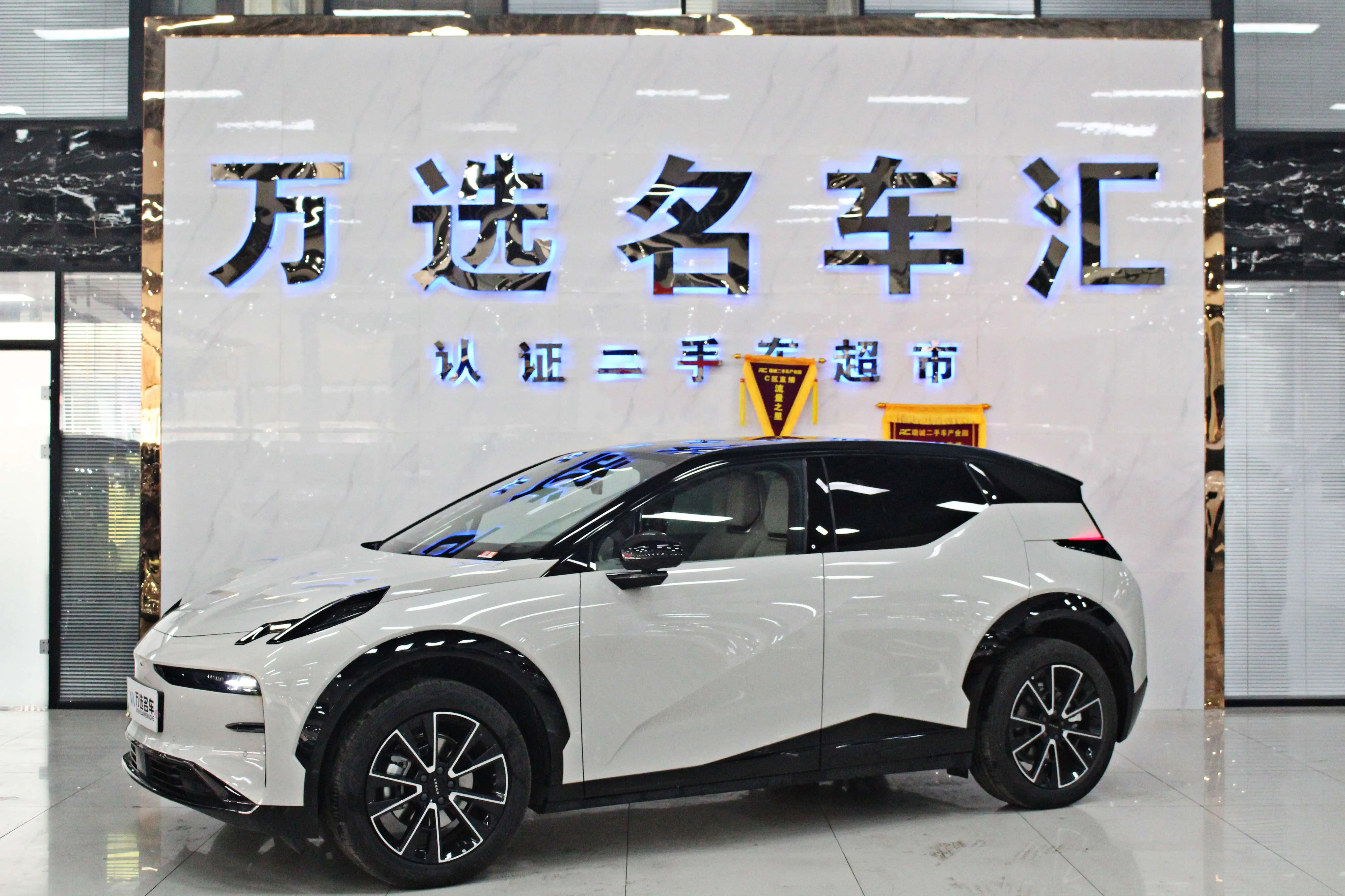 ZEEKR X  из Китая