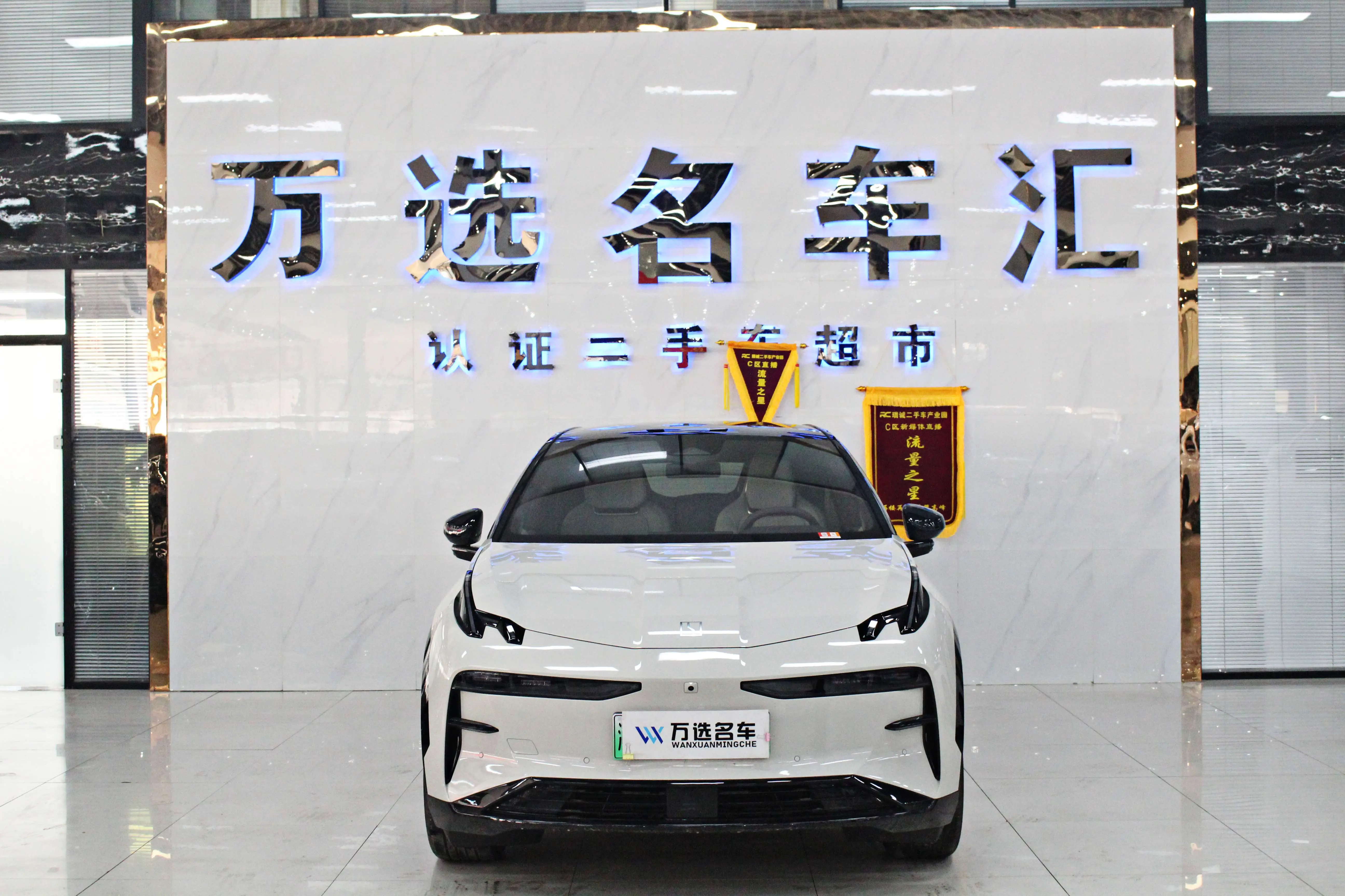 ZEEKR X  из Китая