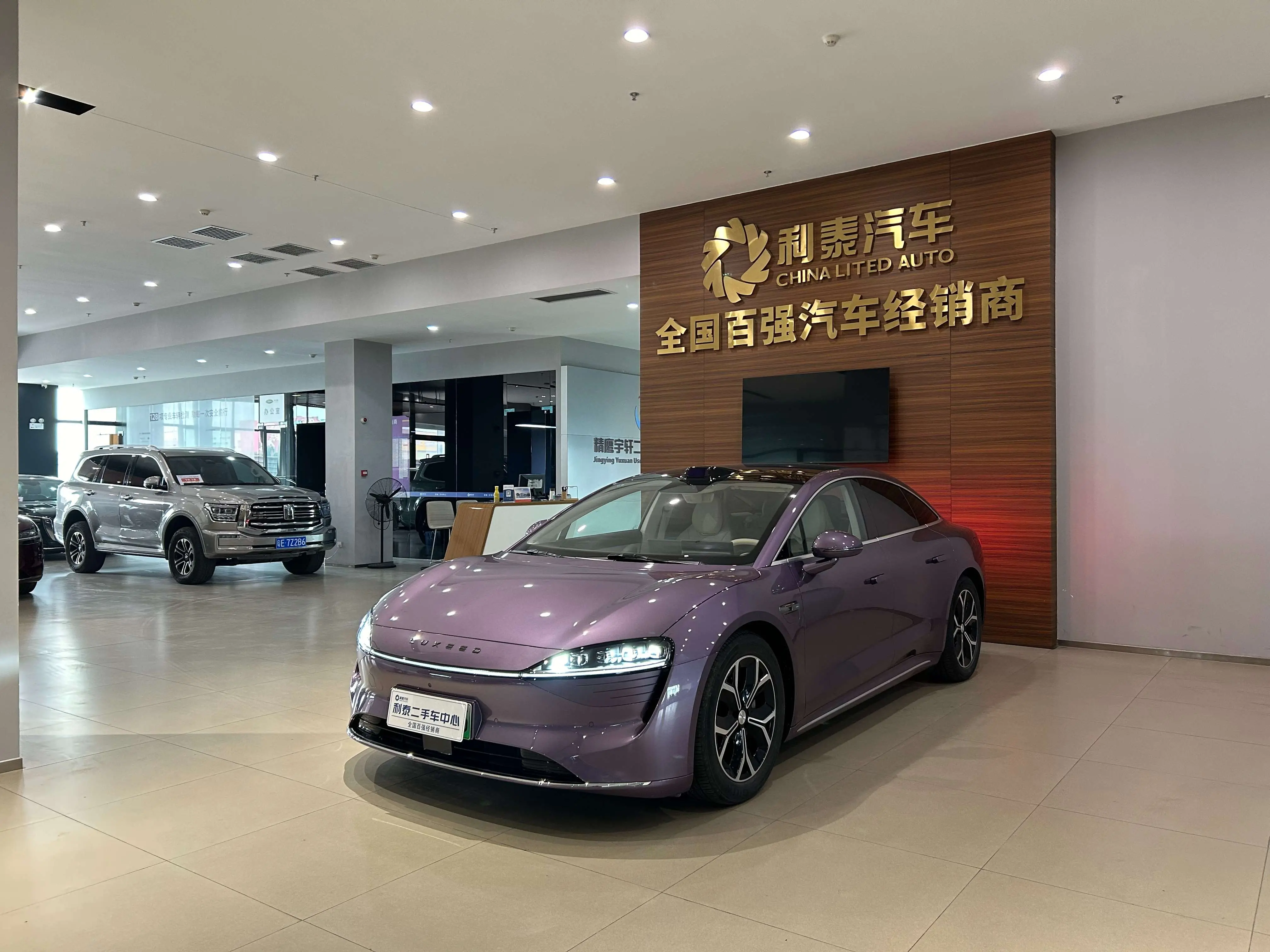 Luxeed SmartS7  из Китая