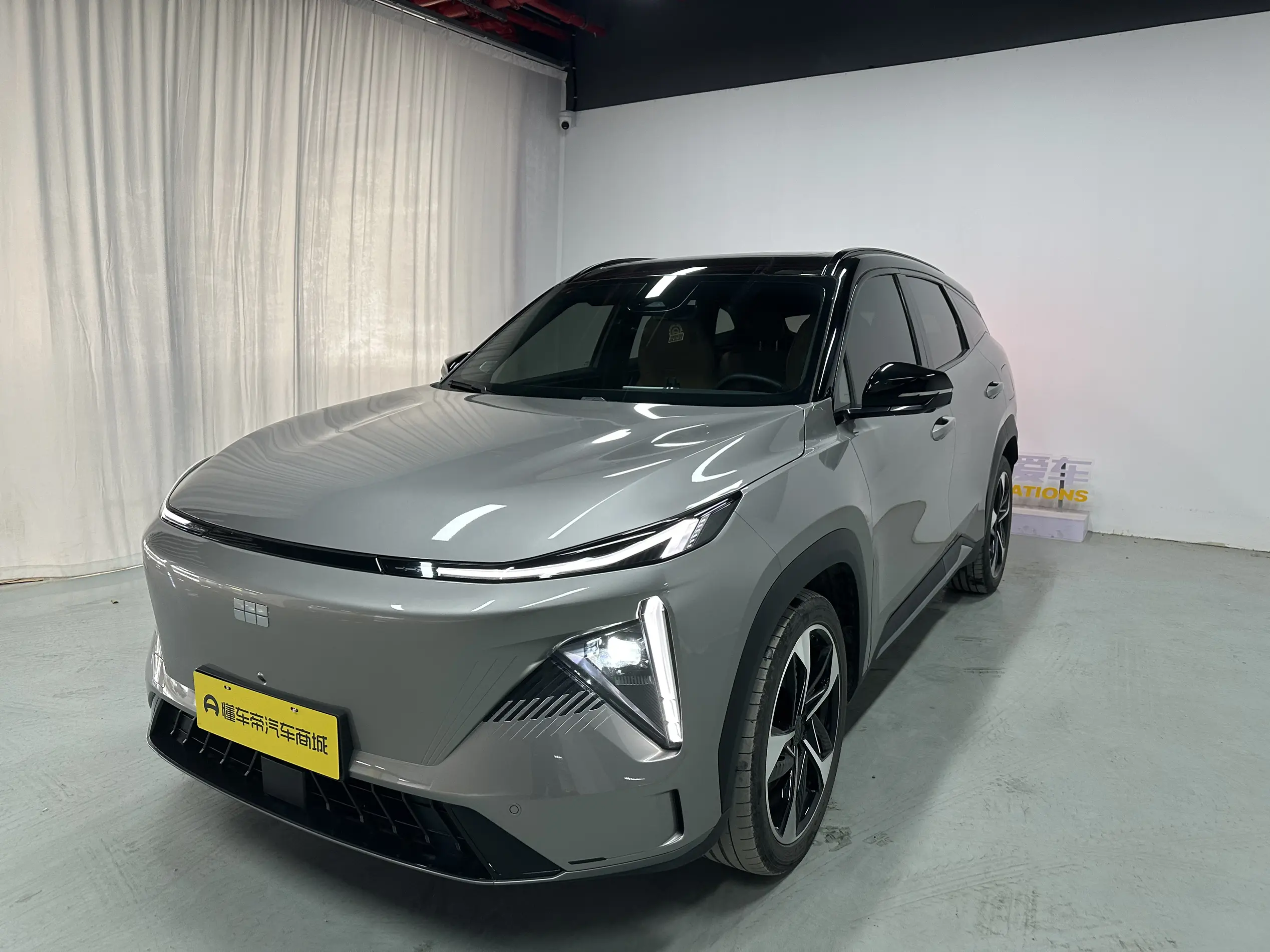 Geely Galaxy L7  из Китая