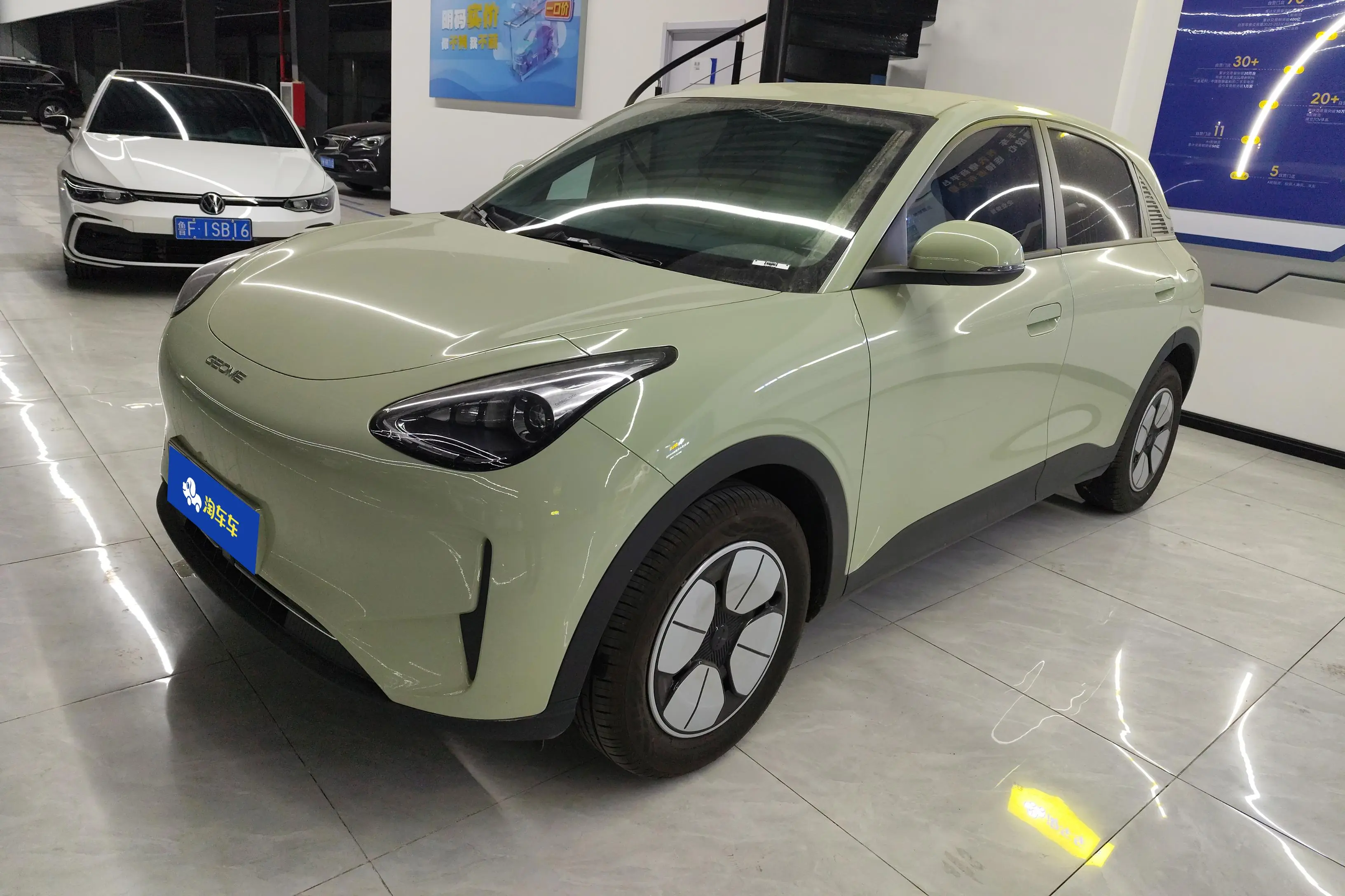 Geely Star Wish  из Китая