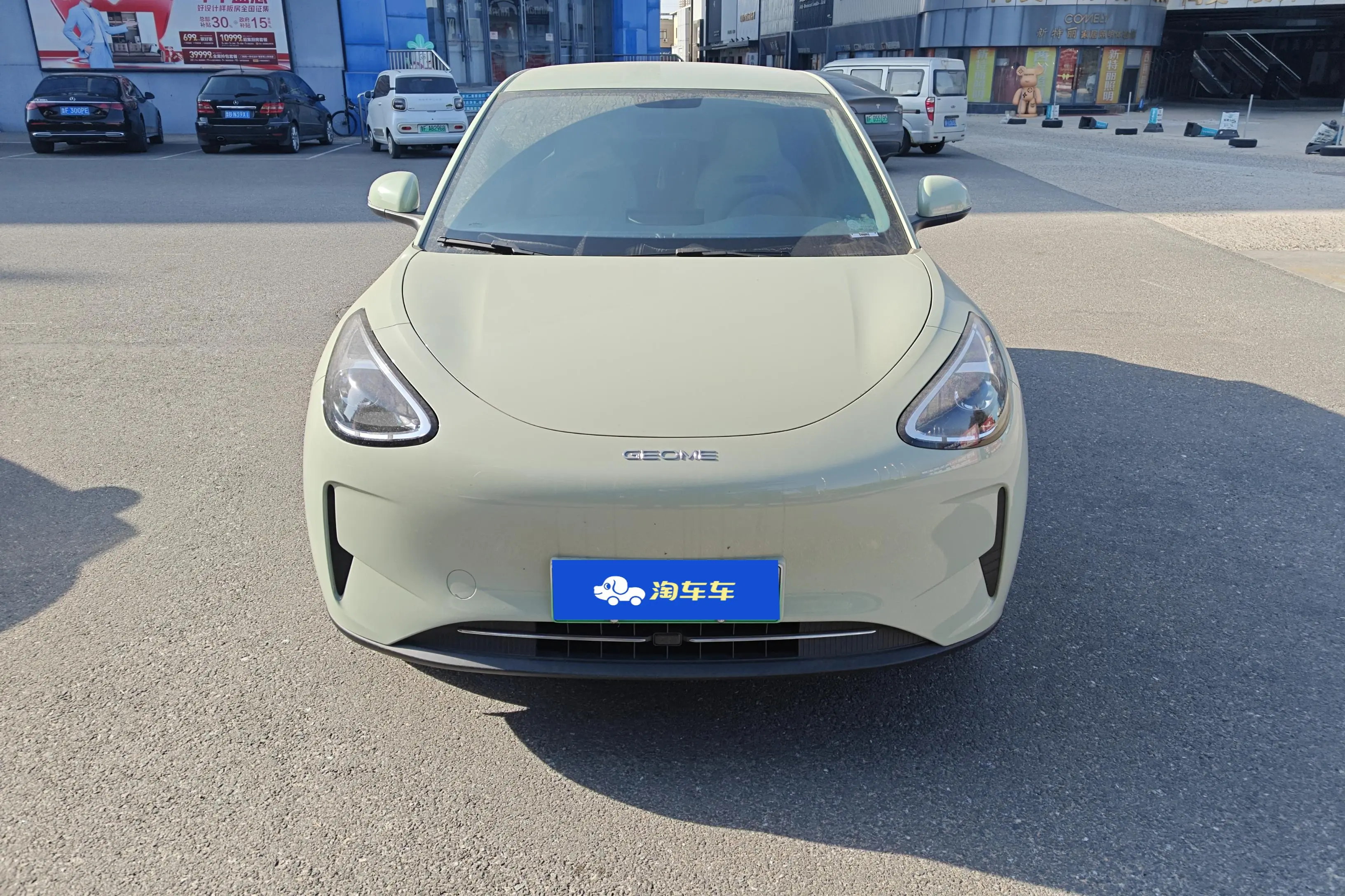 Geely Star Wish  из Китая