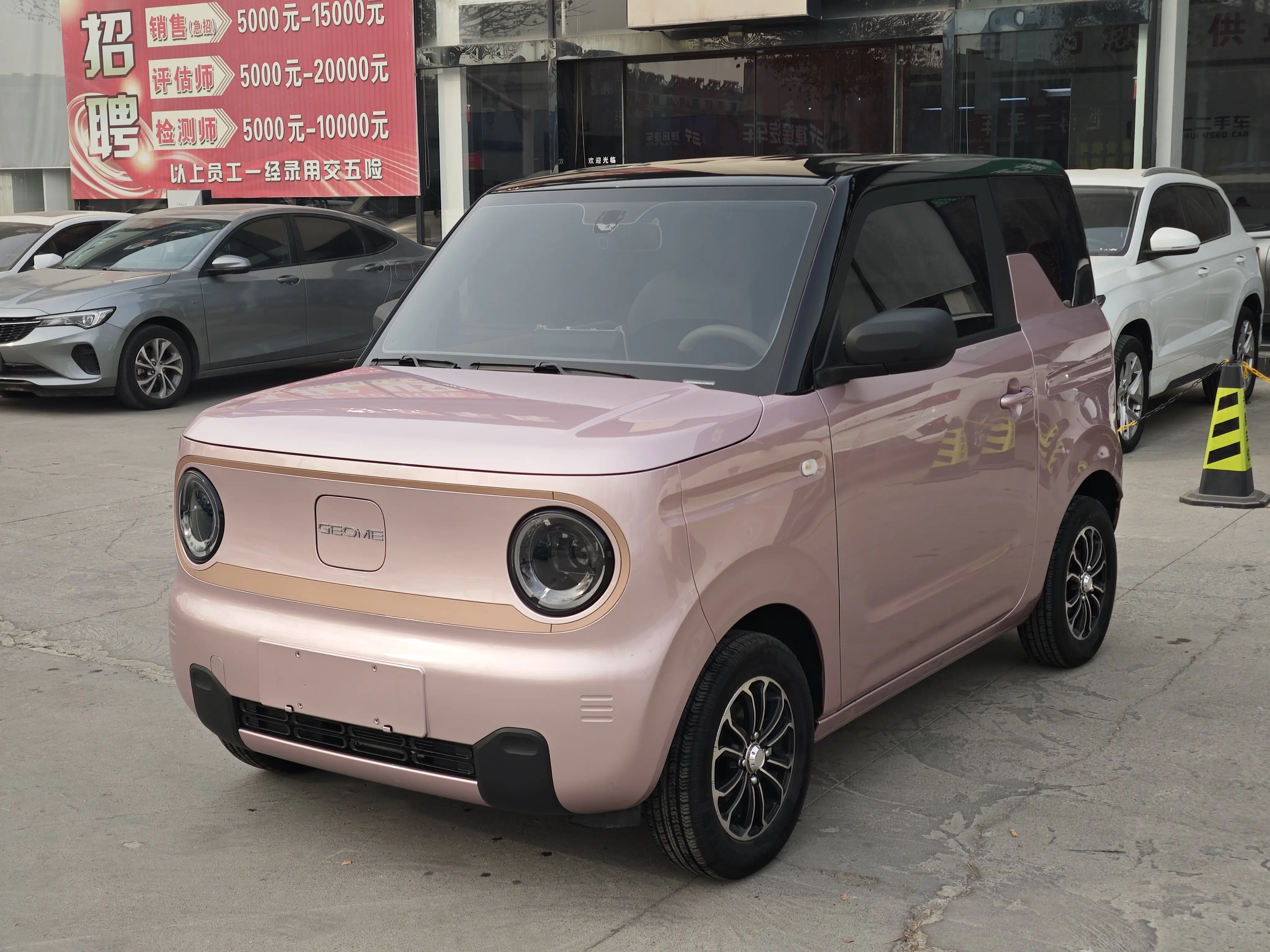 Geely Panda  из Китая