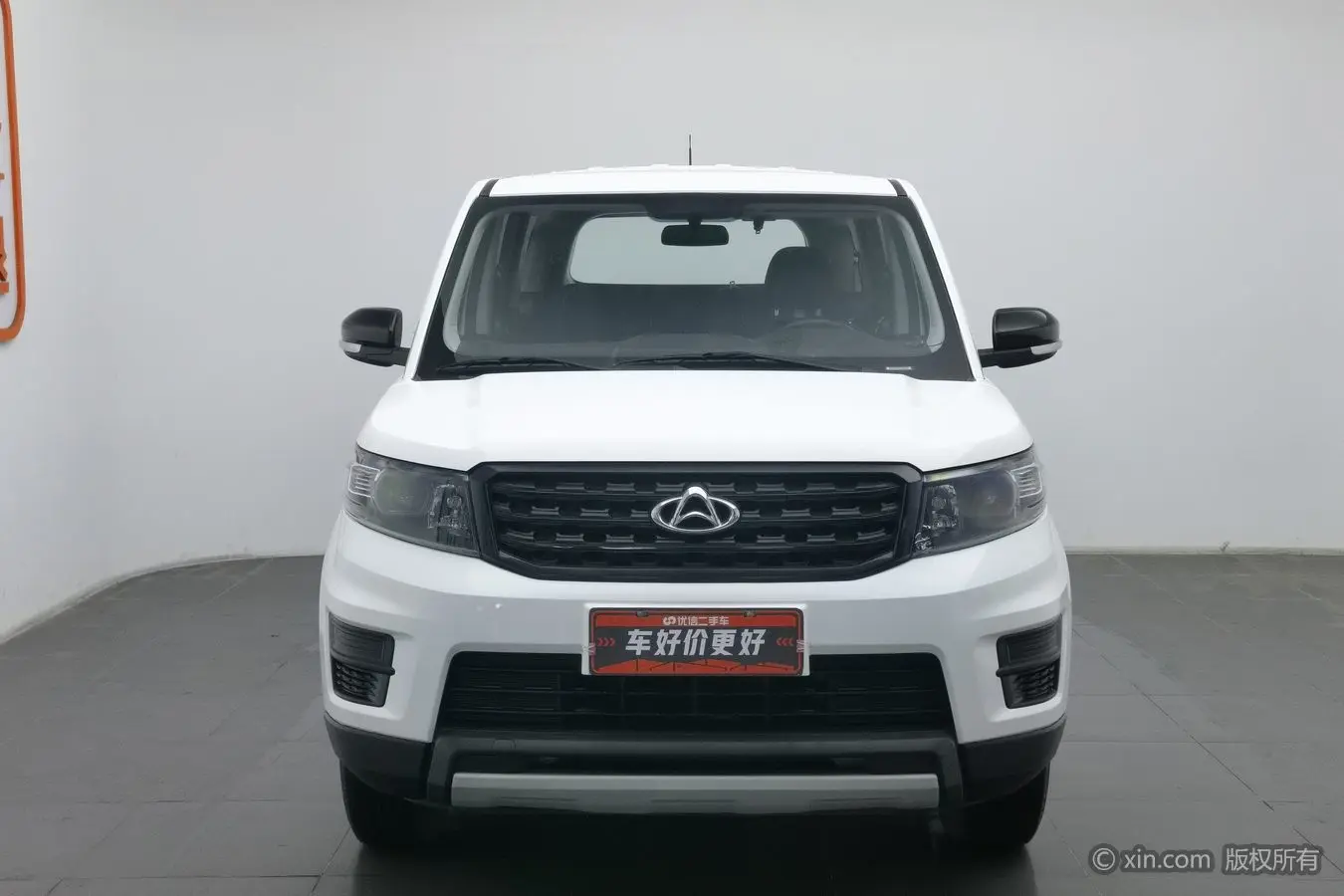 Oshan Changan Auchan X70A  из Китая