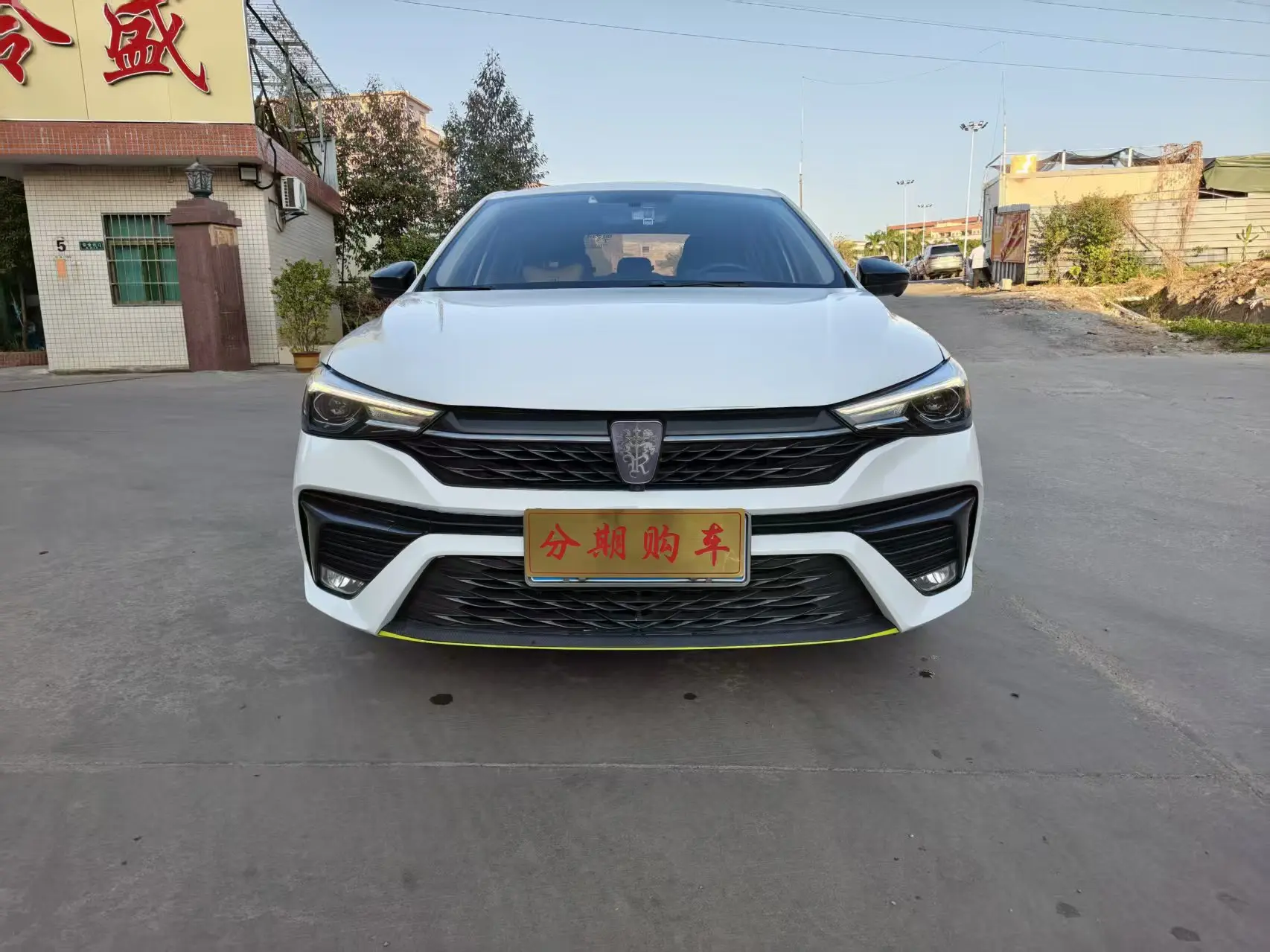 Roewe i5  из Китая
