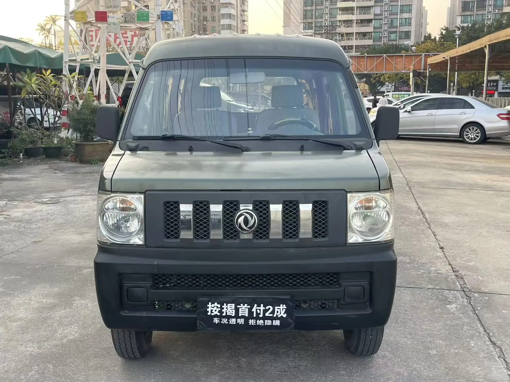 Dongfeng Xiaokang V07S  из Китая