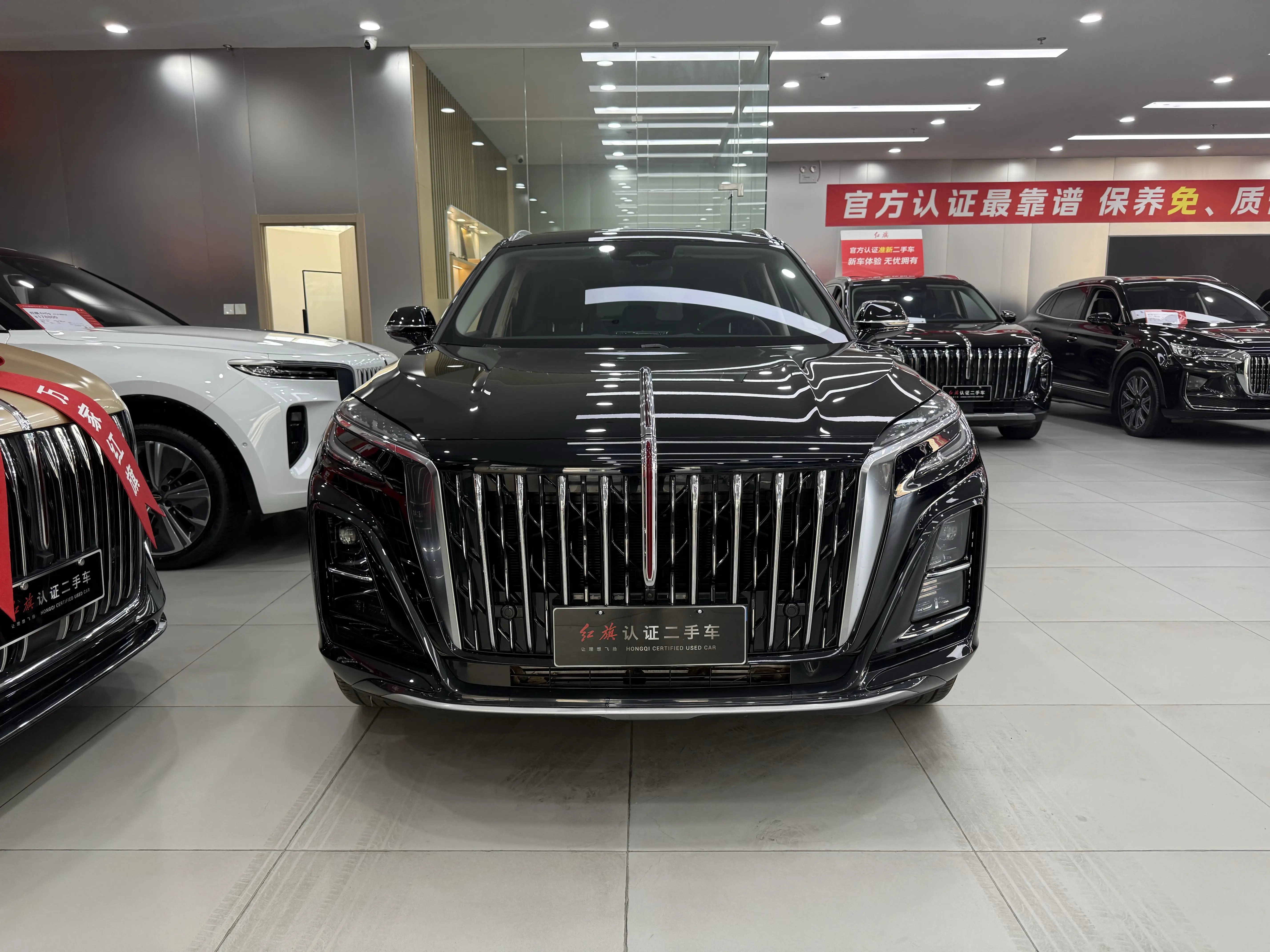 Hongqi HS3 PHEV  из Китая