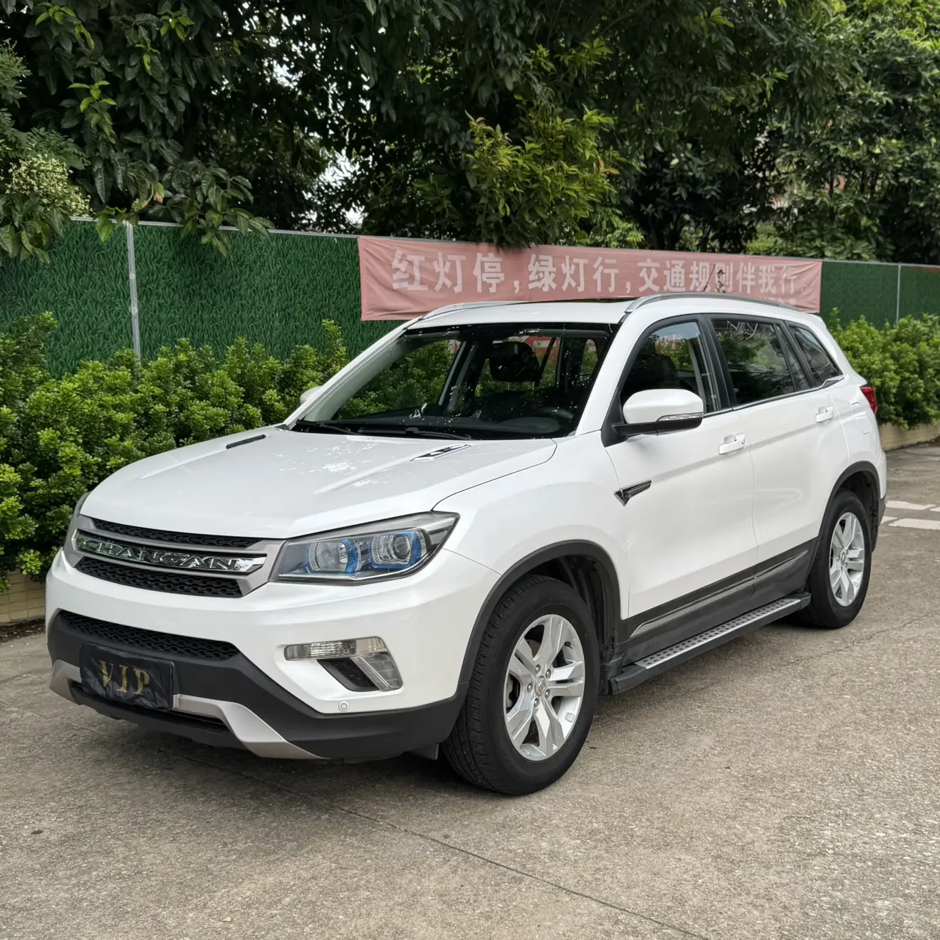 Changan CS75  из Китая