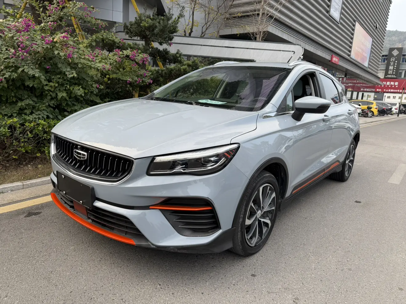 Geely Emgrand S  из Китая