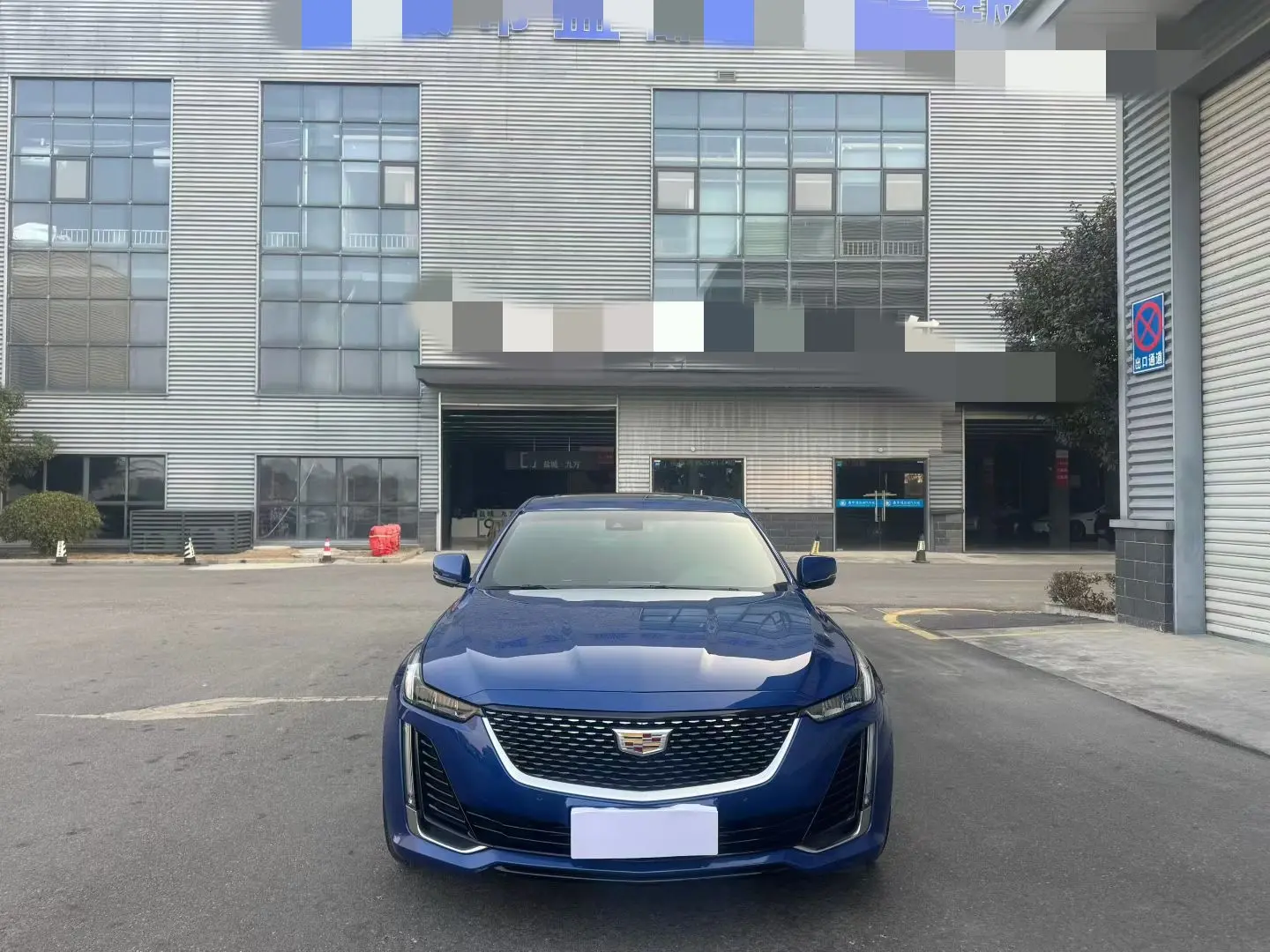 Cadillac CT5  из Китая