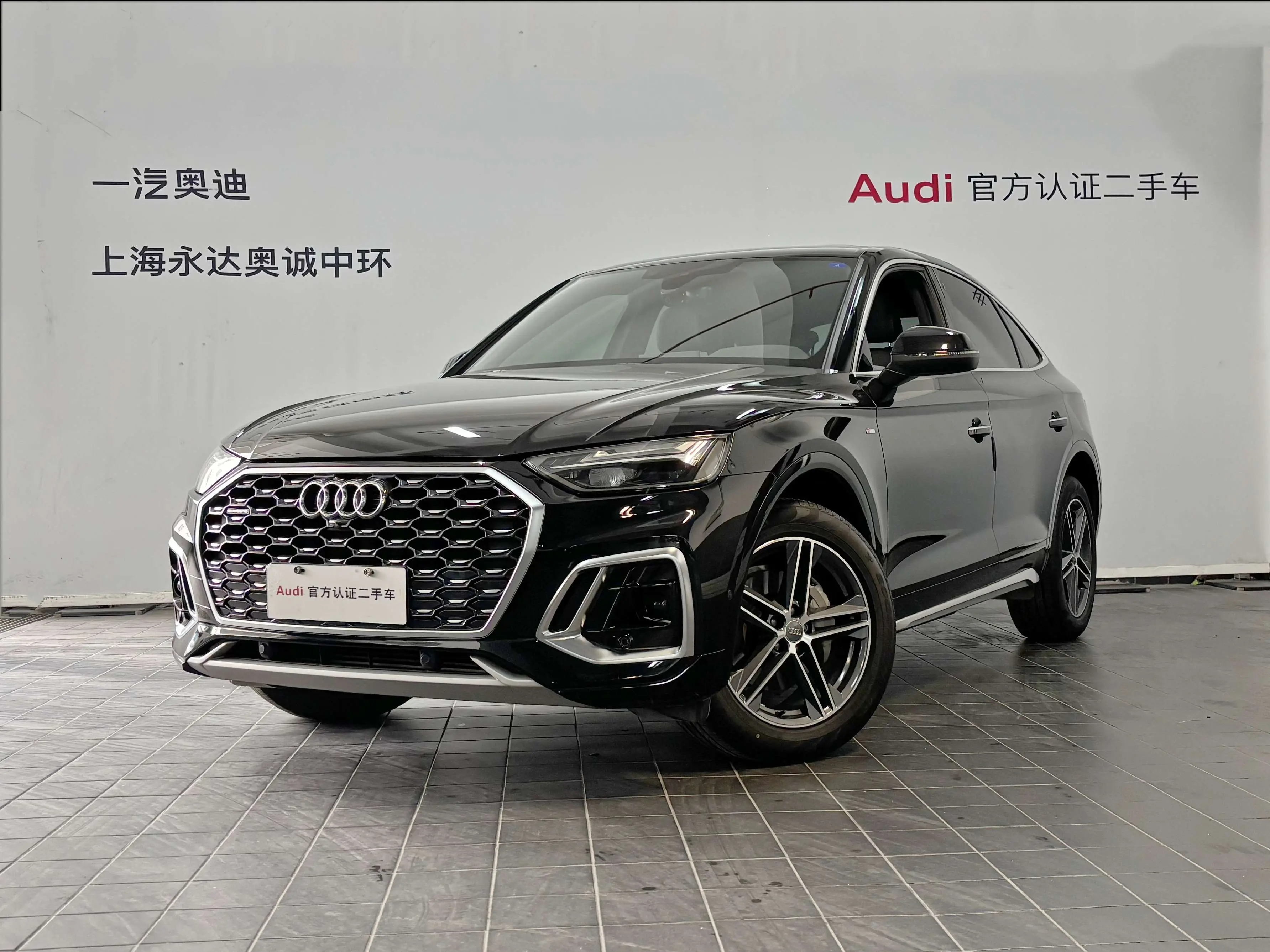 Audi Q5L Sportback  из Китая