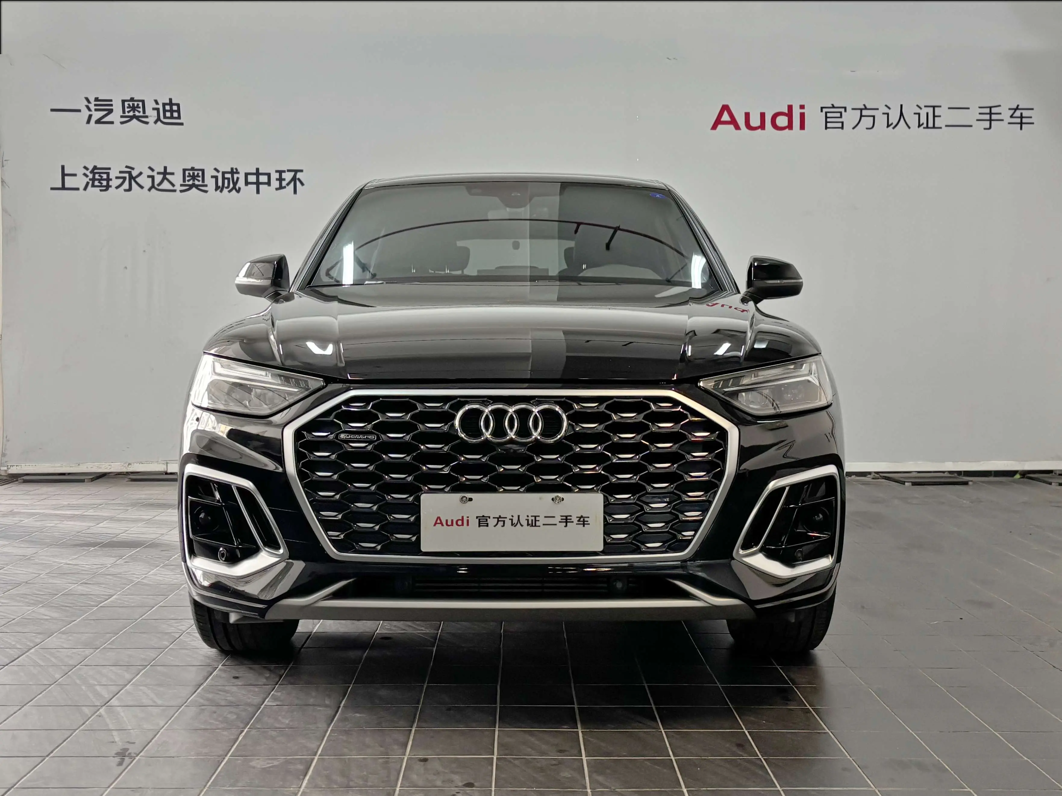 Audi Q5L Sportback  из Китая