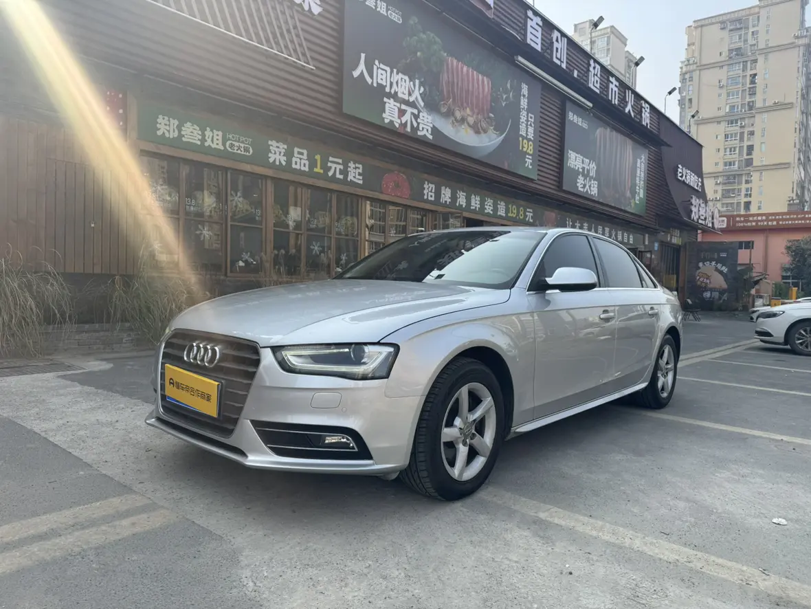 Audi A4L  из Китая