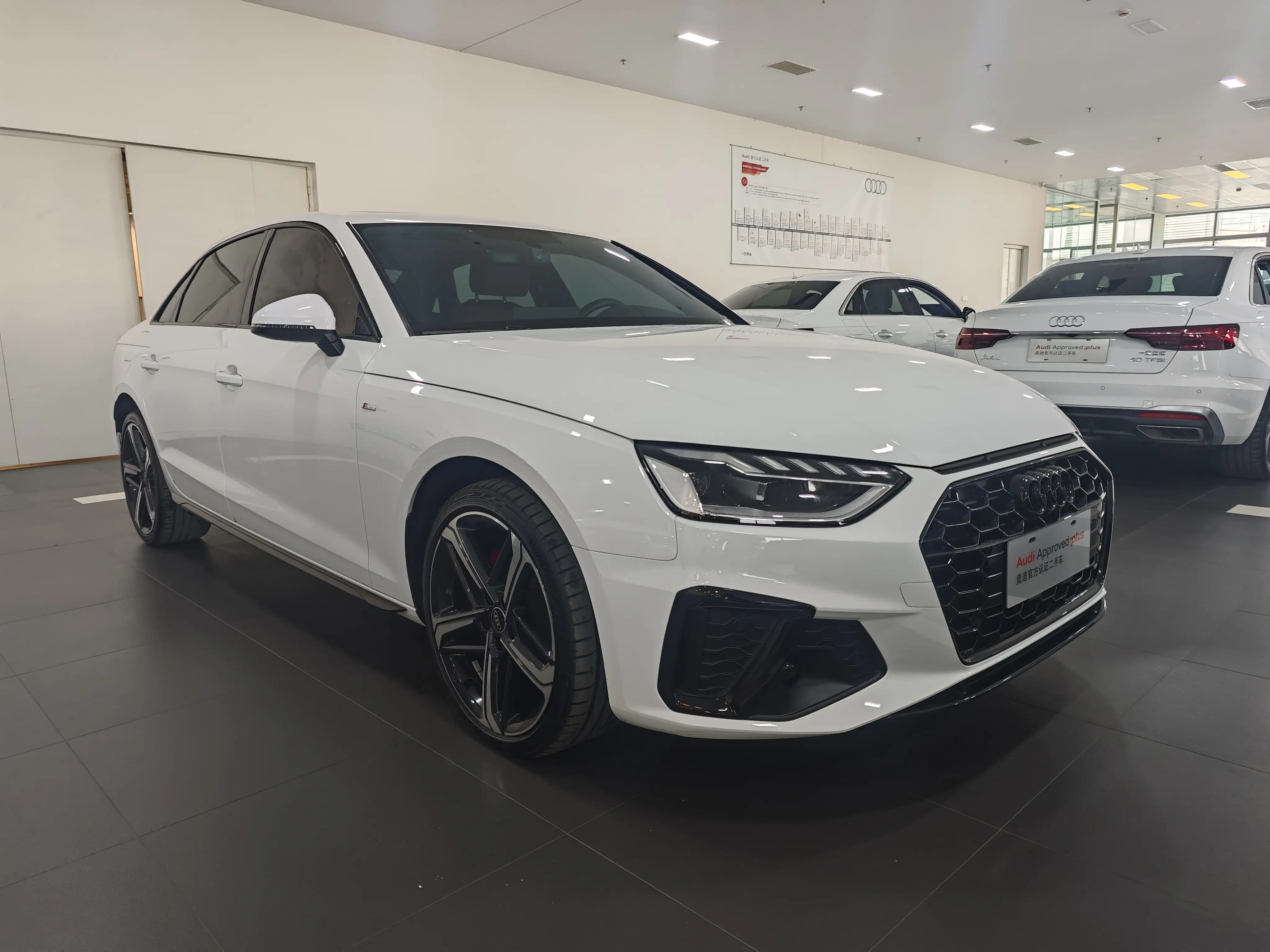 Audi A4L