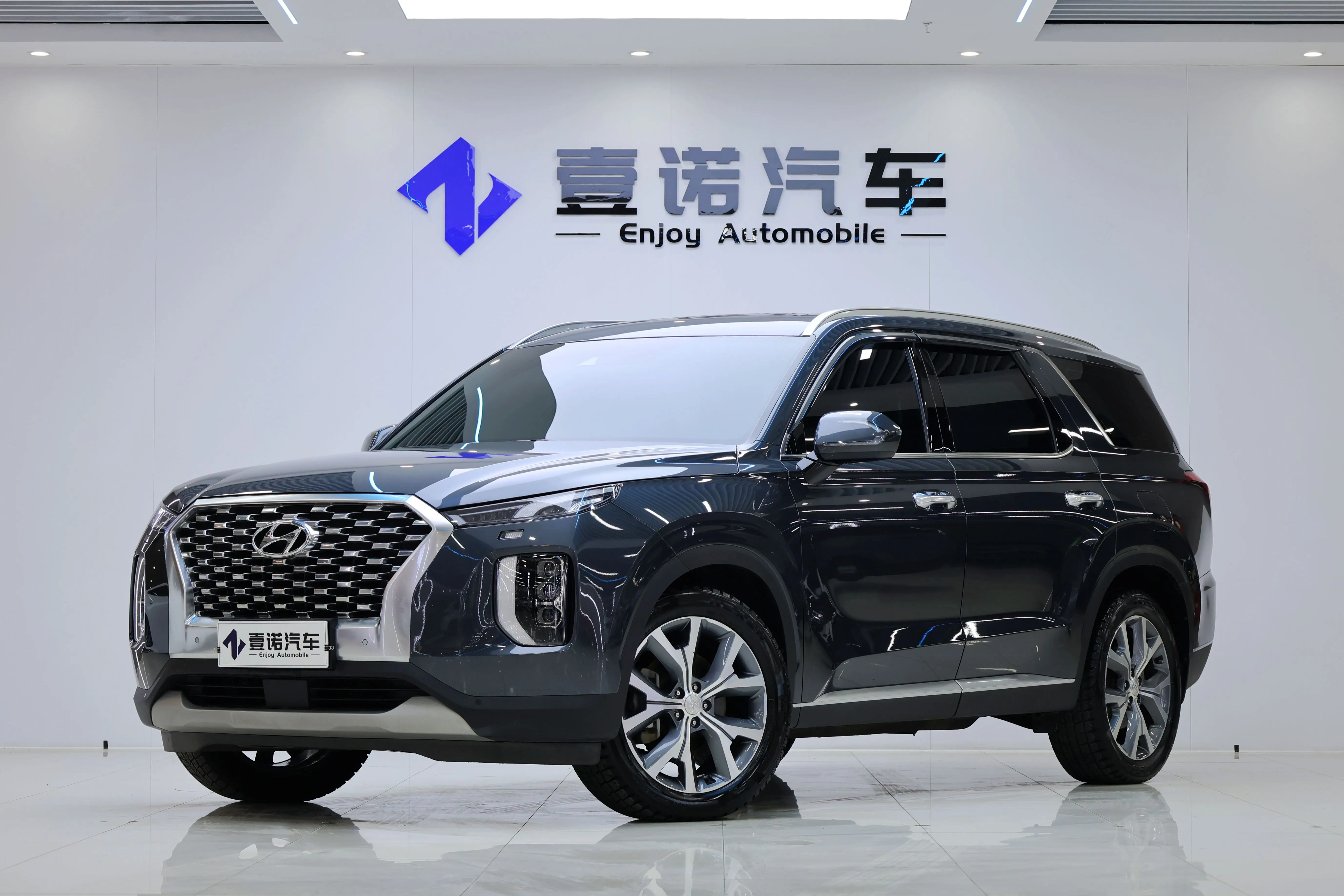 Hyundai Paristi  из Китая