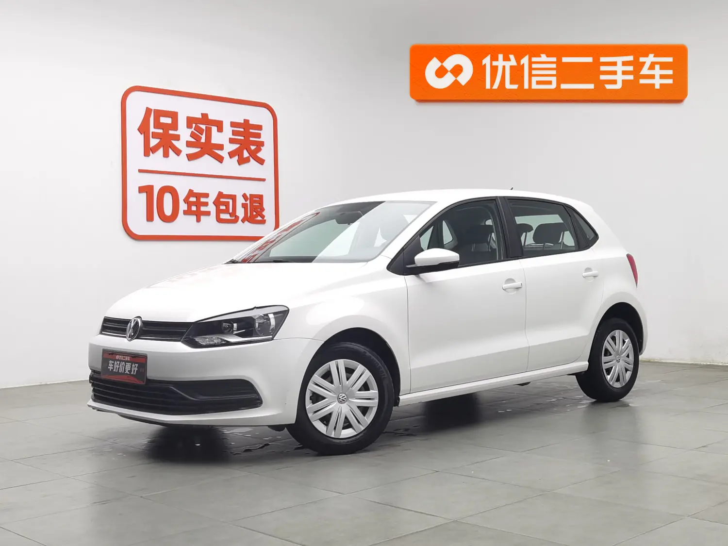Volkswagen Polo  из Китая