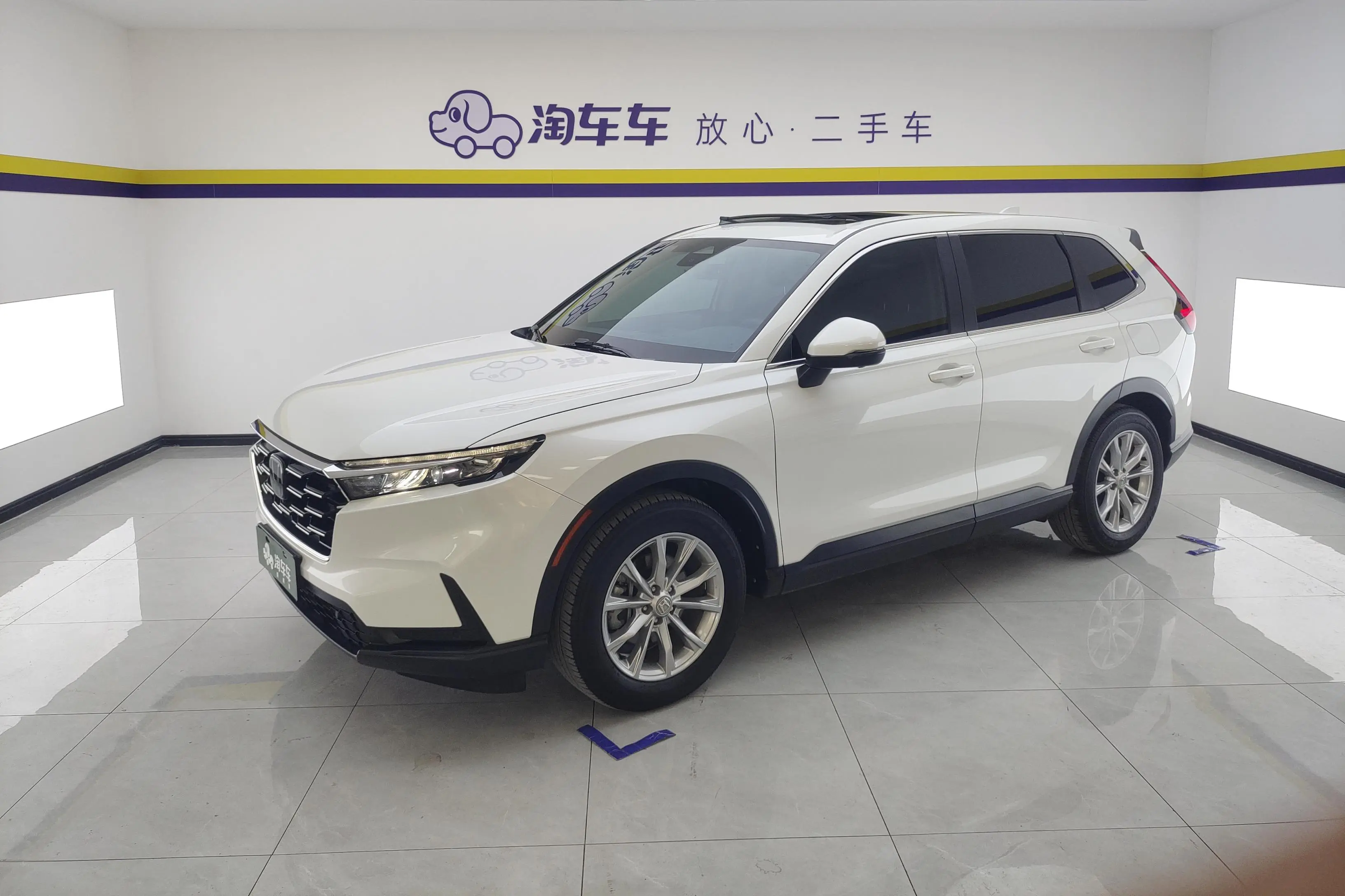 Honda CR-V  из Китая