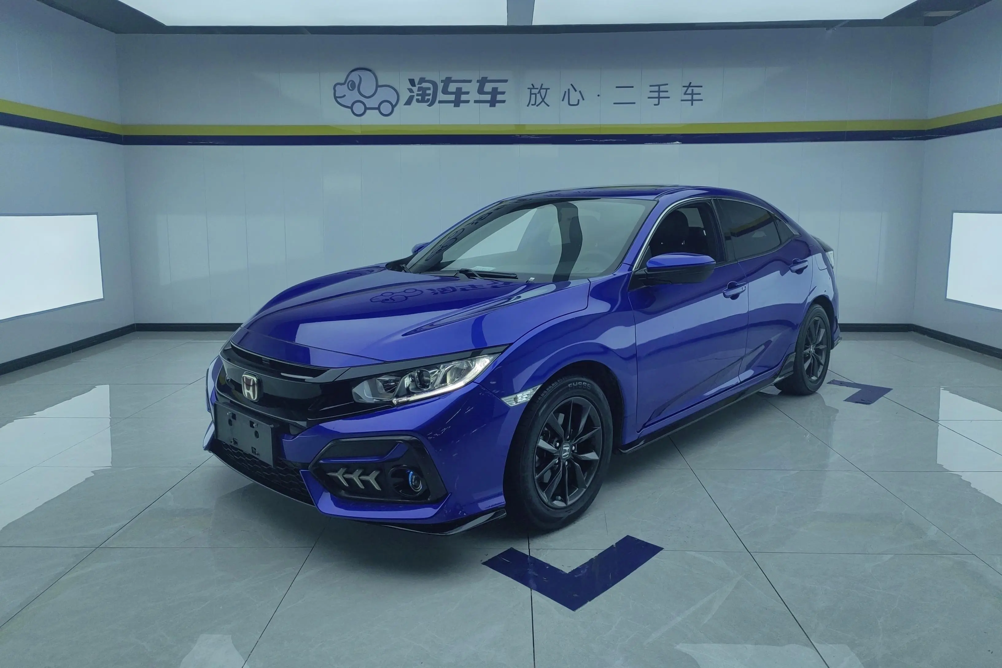 Honda Civic  из Китая