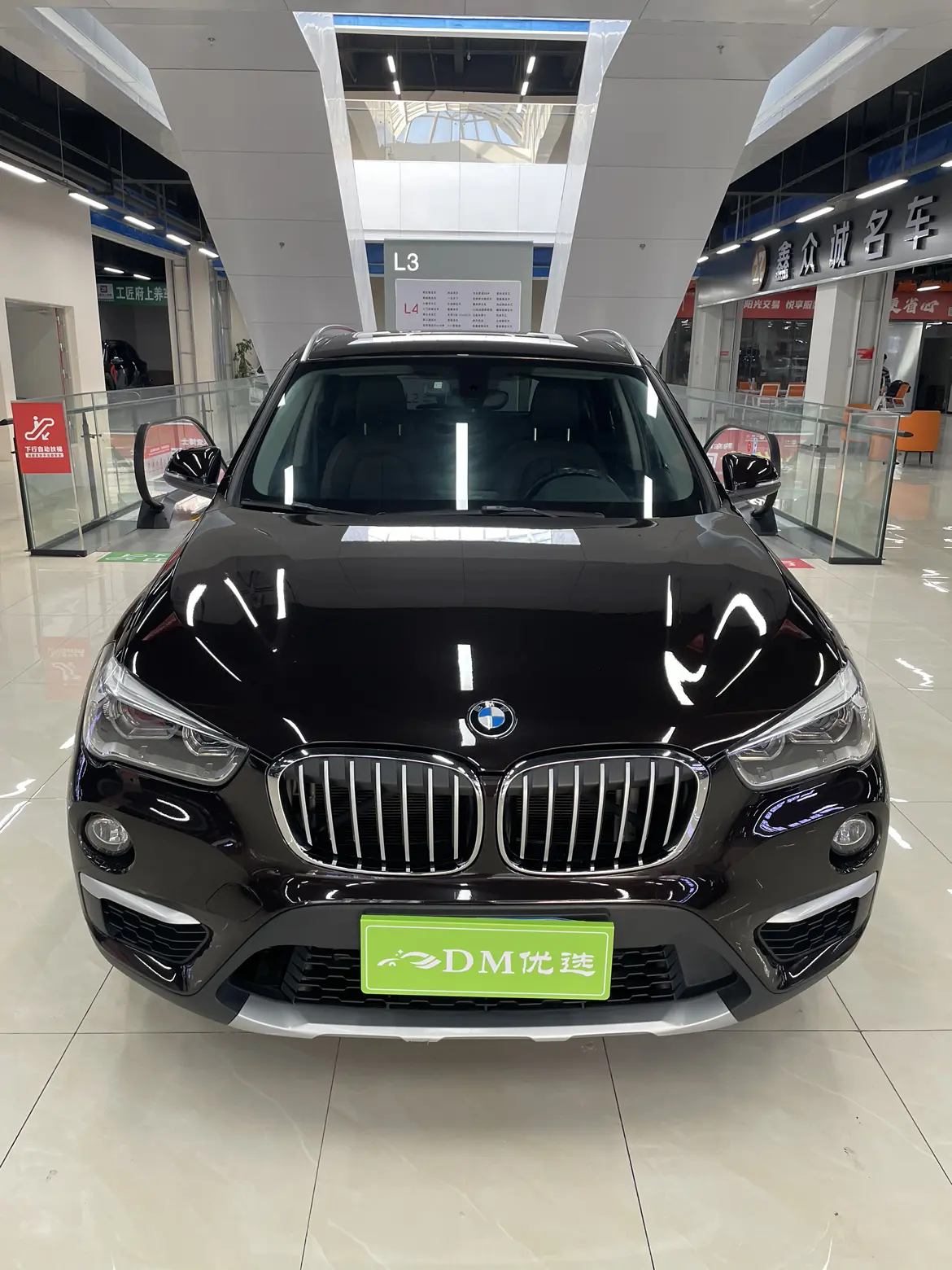 BMW X1  из Китая