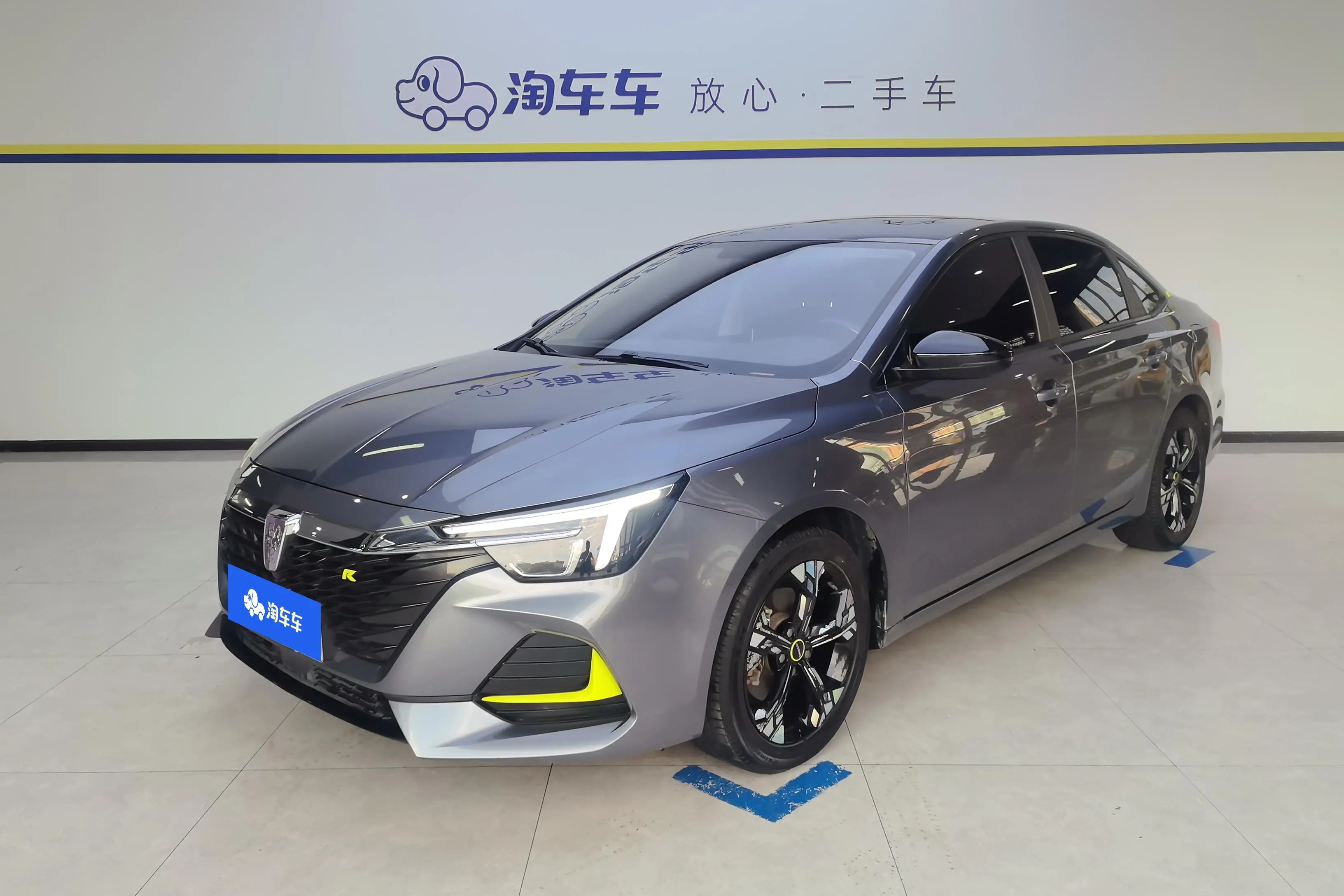 Roewe i6 MAX  из Китая