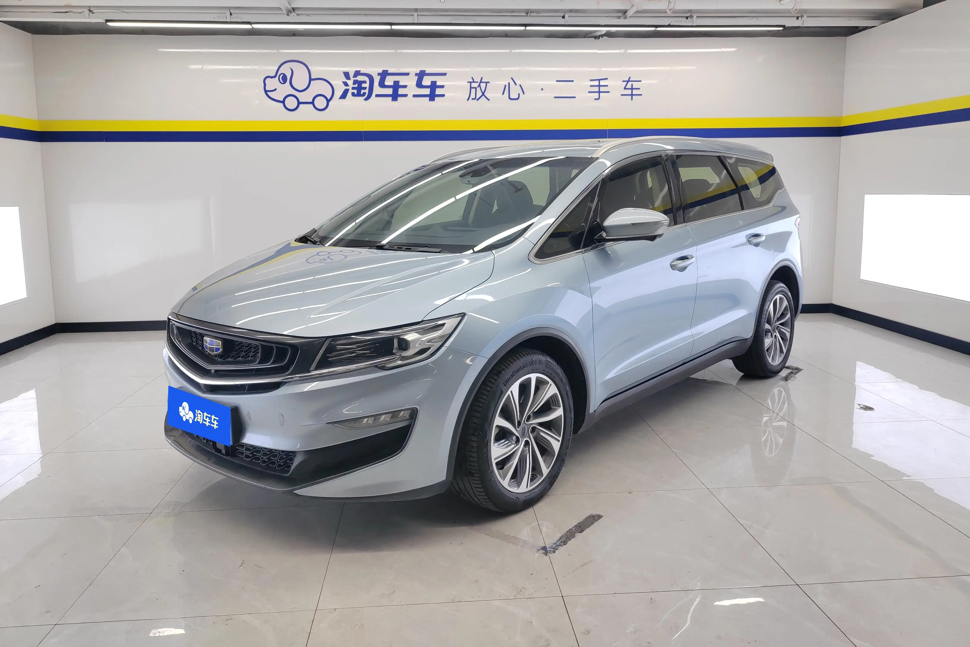 Geely Jiaji  из Китая