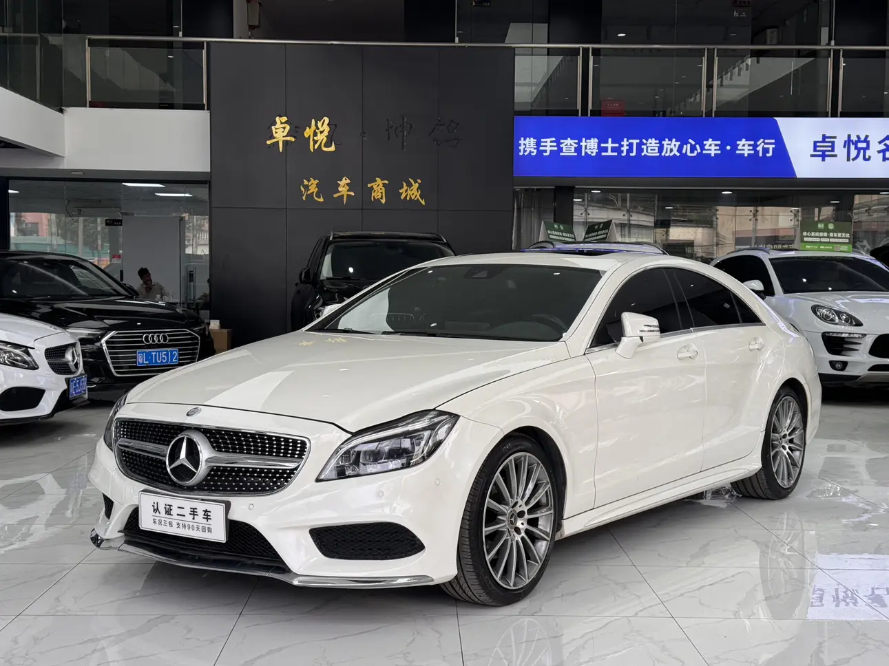 Mercedes-Benz Mercedes Benz CLS  из Китая