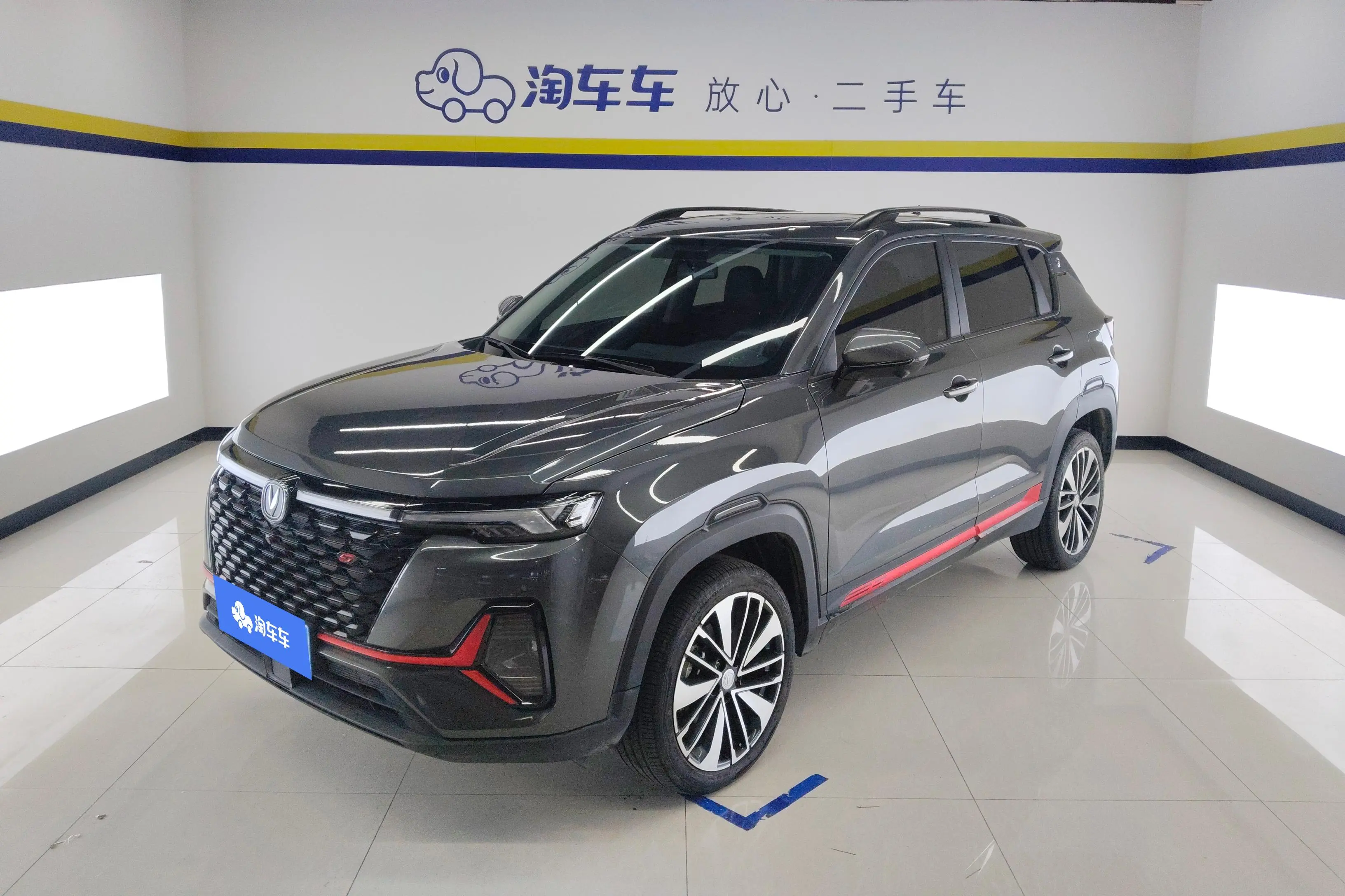 Changan CS35 PLUS  из Китая