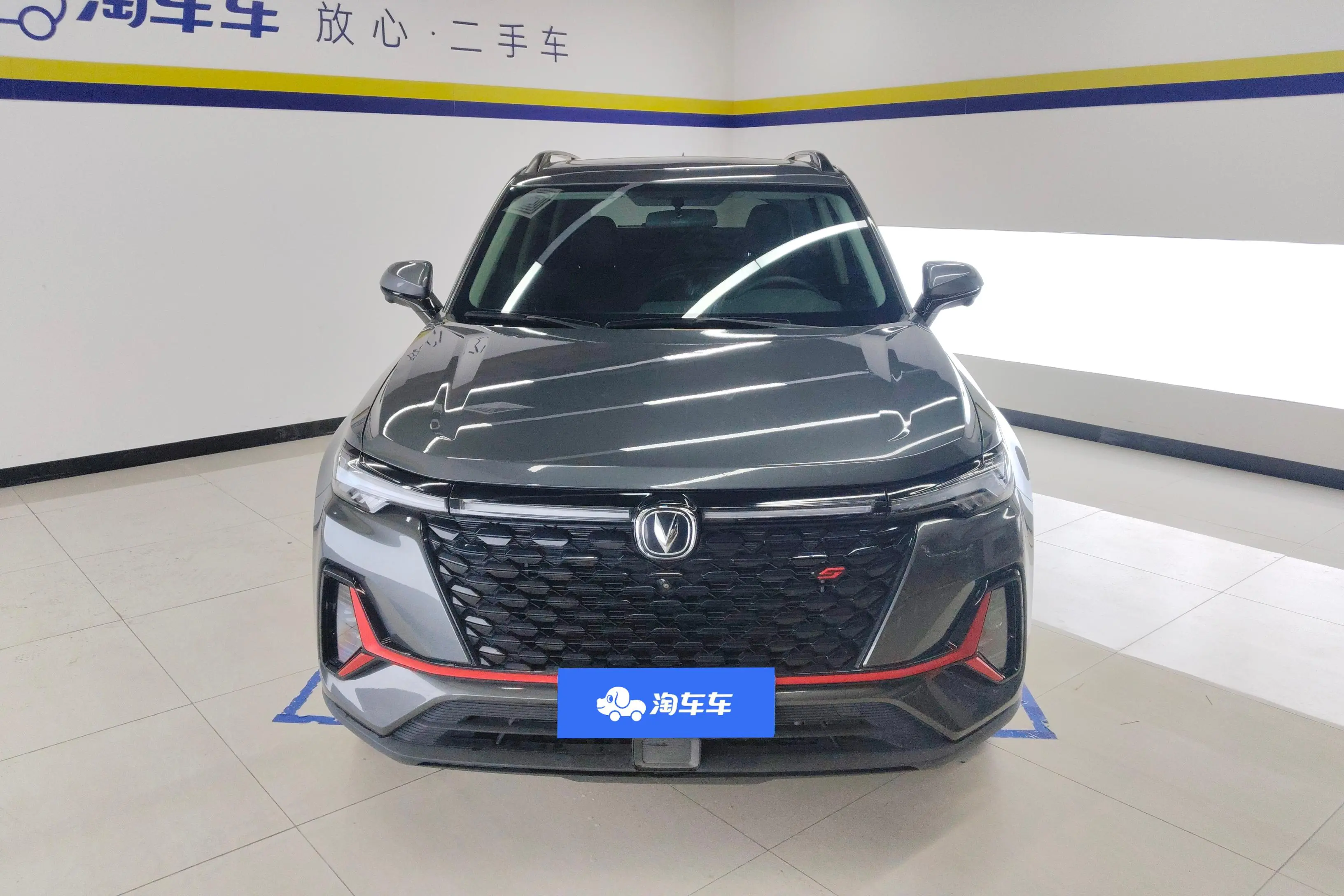 Changan CS35 PLUS  из Китая