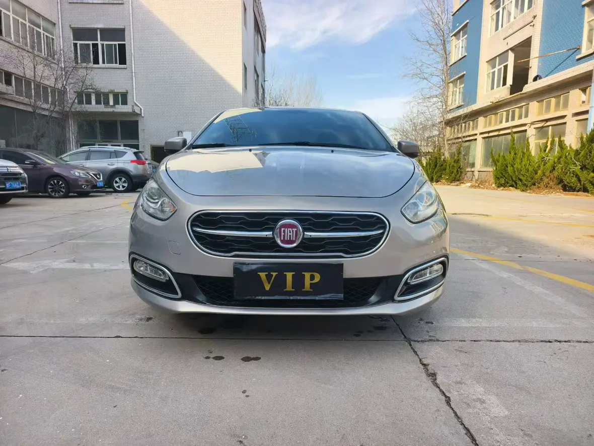 Fiat Feixiang  из Китая